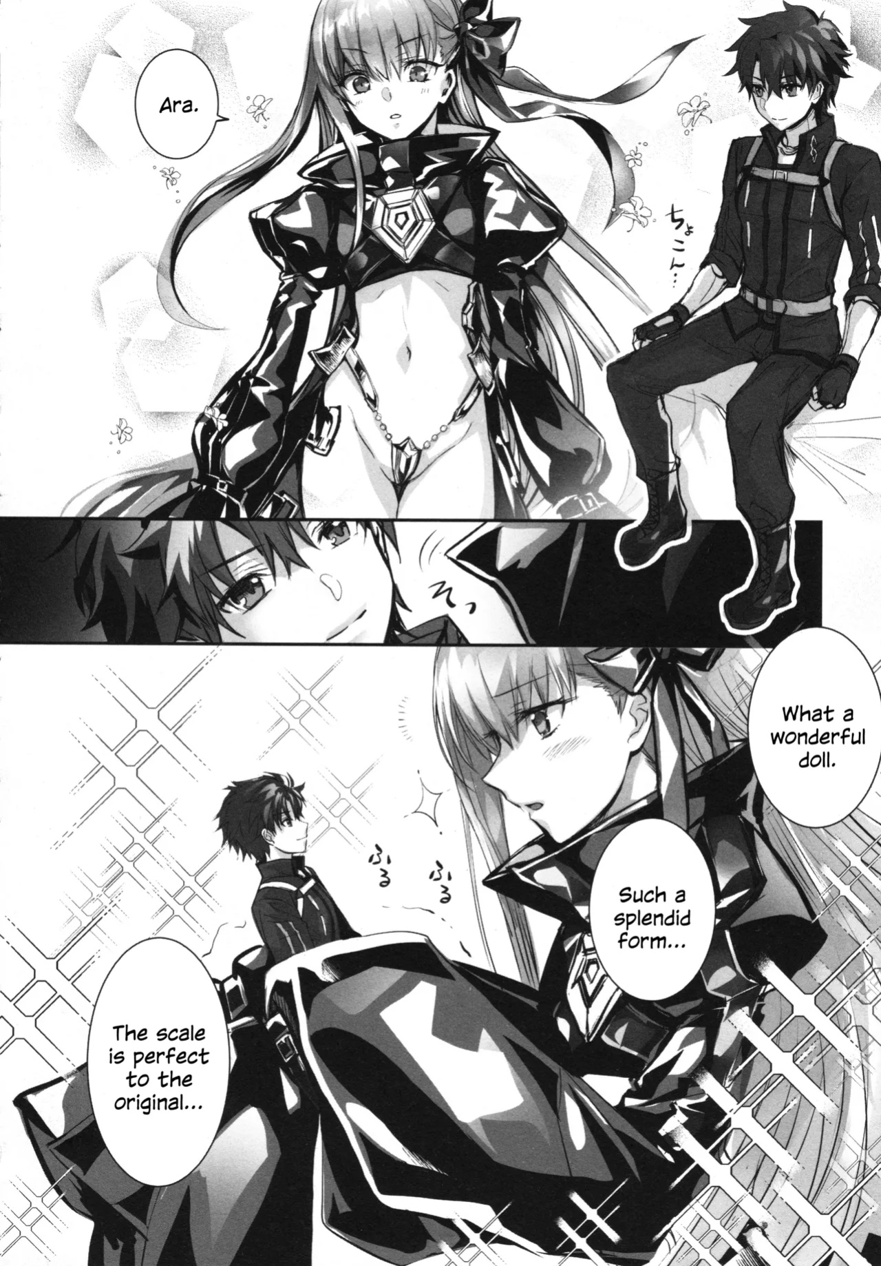 (C104) [3V2Umezakoori70 (Midou Pengin)] Meltryllis Soushuuhen "ALL DRAIN" (Fate/Grand Order) [SDTLs]