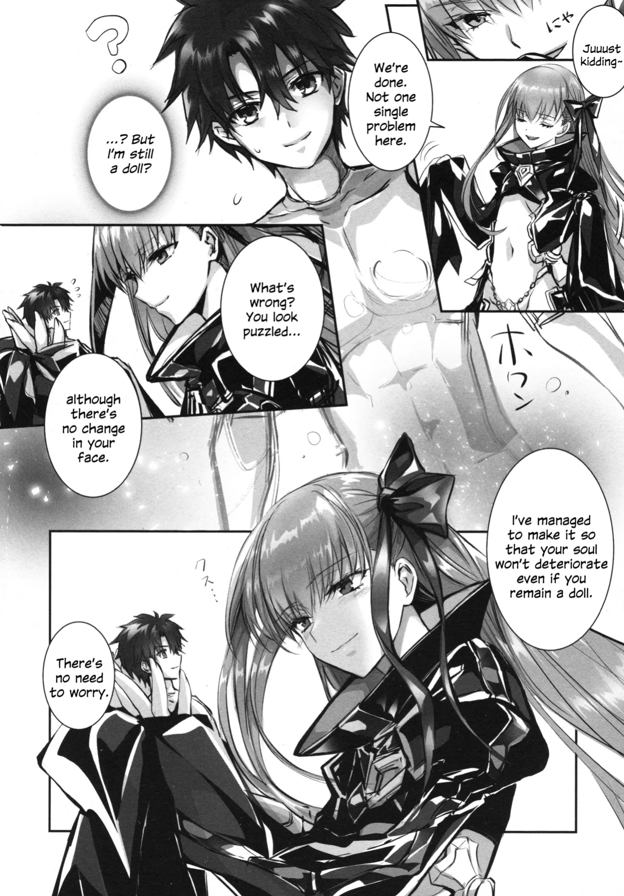 (C104) [3V2Umezakoori70 (Midou Pengin)] Meltryllis Soushuuhen "ALL DRAIN" (Fate/Grand Order) [SDTLs]