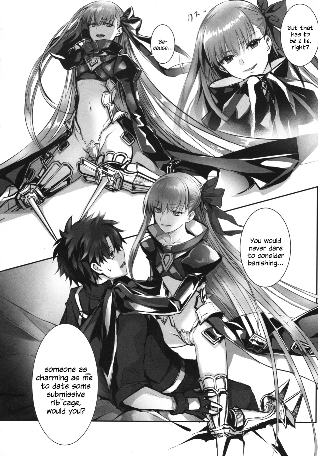 (C104) [3V2Umezakoori70 (Midou Pengin)] Meltryllis Soushuuhen "ALL DRAIN" (Fate/Grand Order) [SDTLs]