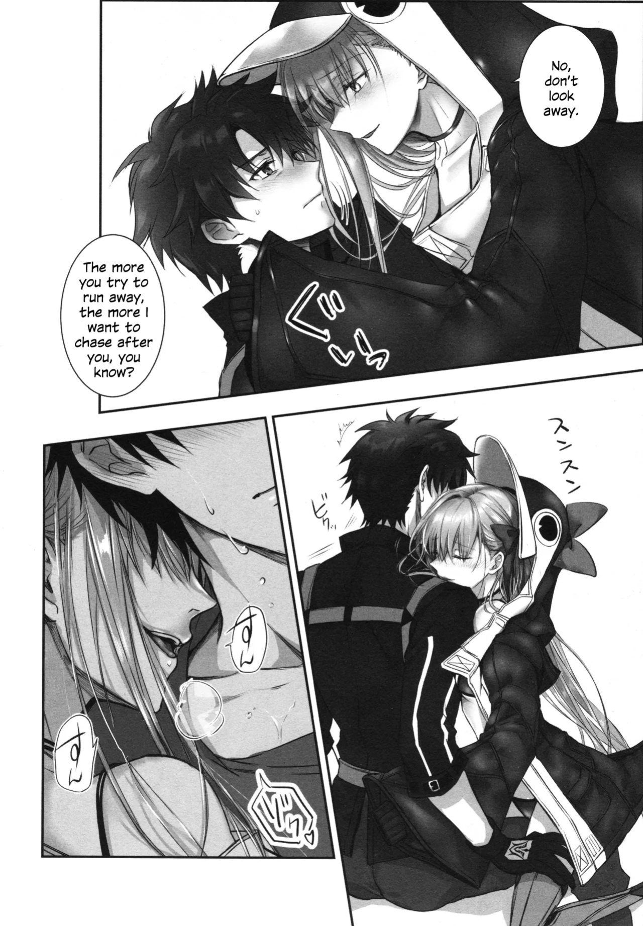 (C104) [3V2Umezakoori70 (Midou Pengin)] Meltryllis Soushuuhen "ALL DRAIN" (Fate/Grand Order) [SDTLs]