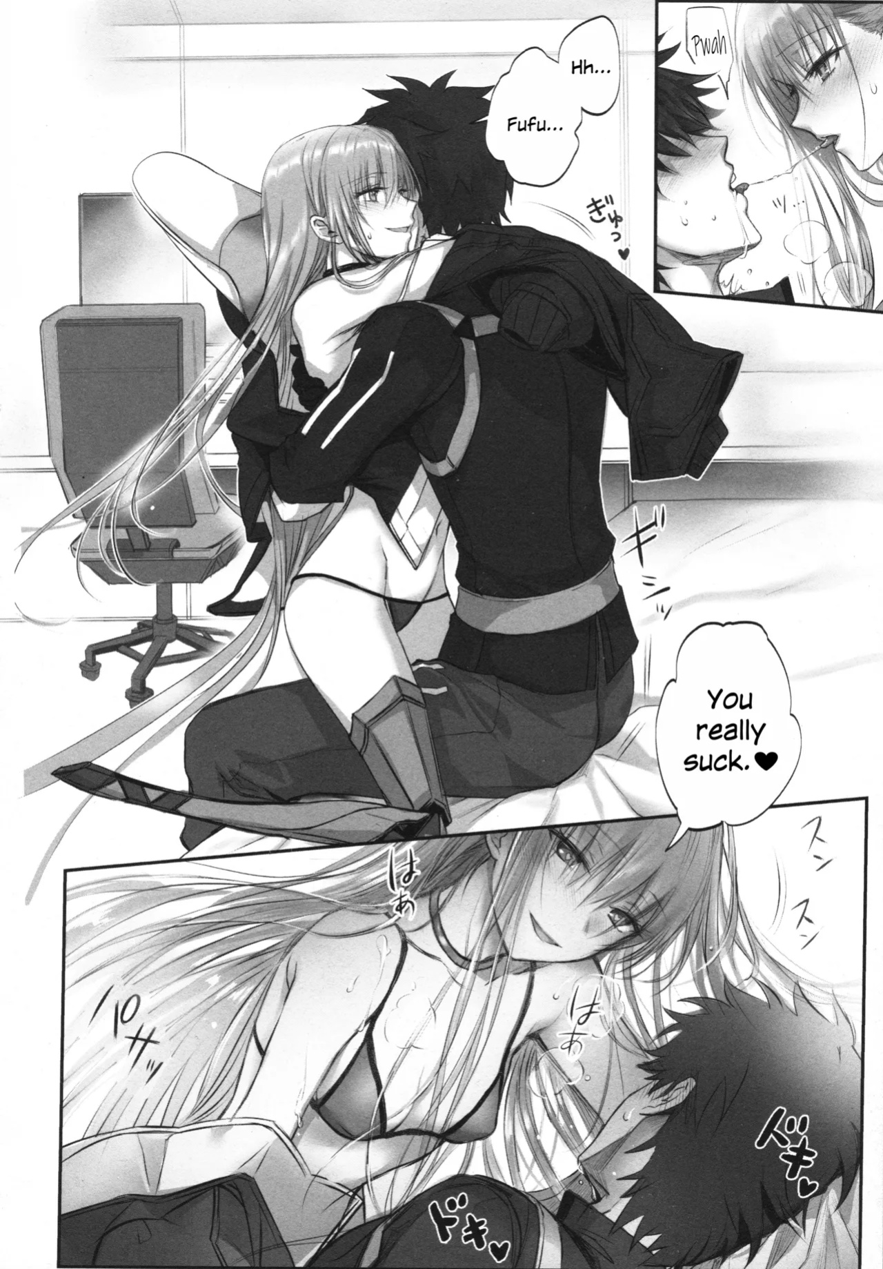 (C104) [3V2Umezakoori70 (Midou Pengin)] Meltryllis Soushuuhen "ALL DRAIN" (Fate/Grand Order) [SDTLs]