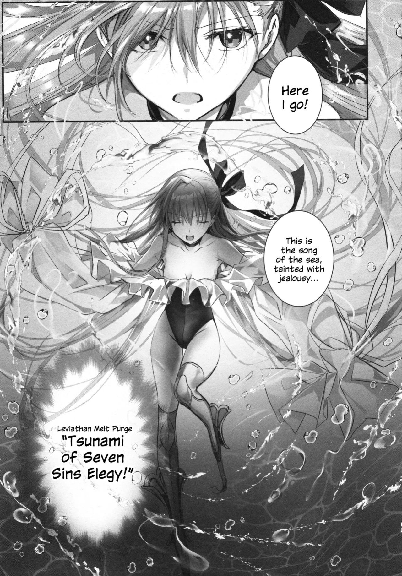 (C104) [3V2Umezakoori70 (Midou Pengin)] Meltryllis Soushuuhen "ALL DRAIN" (Fate/Grand Order) [SDTLs]
