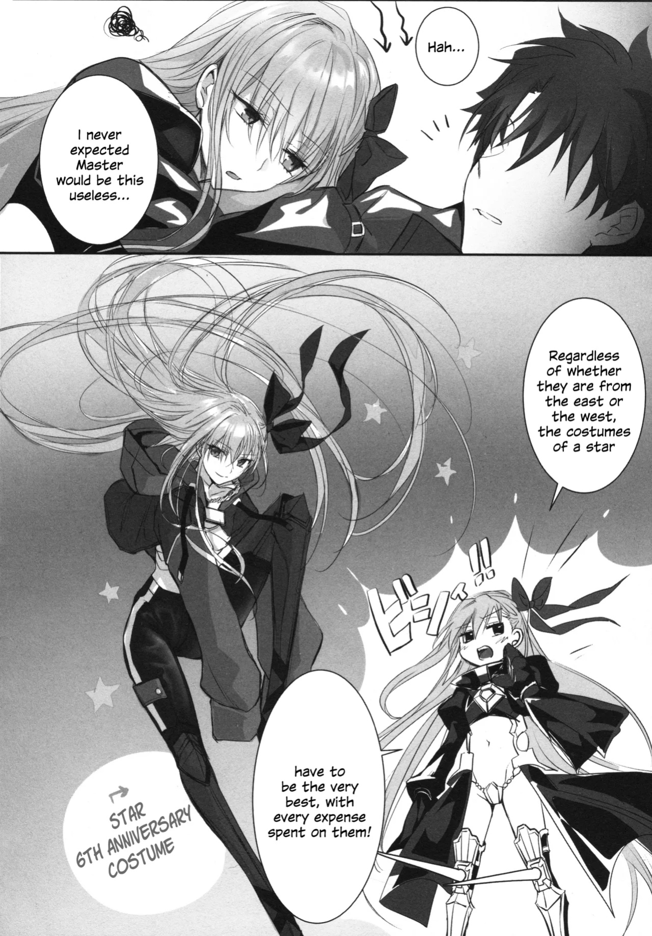 (C104) [3V2Umezakoori70 (Midou Pengin)] Meltryllis Soushuuhen "ALL DRAIN" (Fate/Grand Order) [SDTLs]