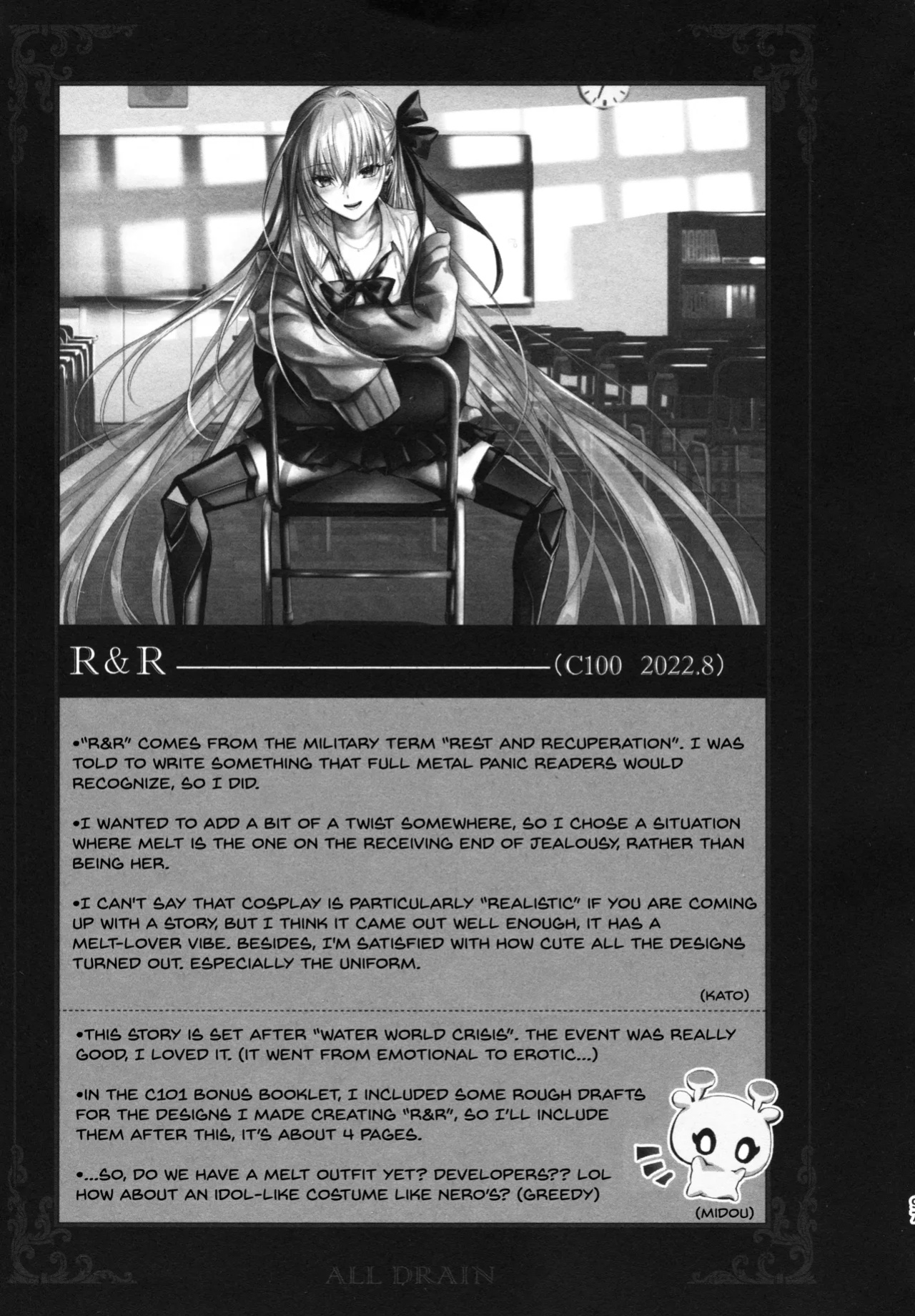 (C104) [3V2Umezakoori70 (Midou Pengin)] Meltryllis Soushuuhen "ALL DRAIN" (Fate/Grand Order) [SDTLs]