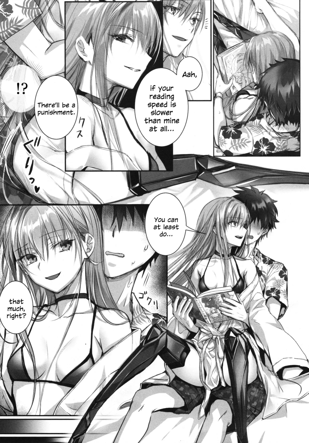 (C104) [3V2Umezakoori70 (Midou Pengin)] Meltryllis Soushuuhen "ALL DRAIN" (Fate/Grand Order) [SDTLs]
