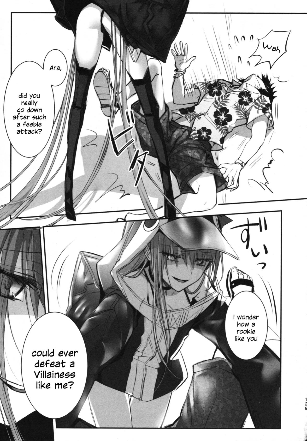 (C104) [3V2Umezakoori70 (Midou Pengin)] Meltryllis Soushuuhen "ALL DRAIN" (Fate/Grand Order) [SDTLs]