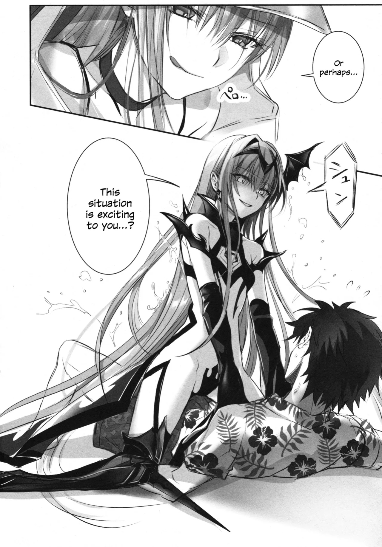 (C104) [3V2Umezakoori70 (Midou Pengin)] Meltryllis Soushuuhen "ALL DRAIN" (Fate/Grand Order) [SDTLs]