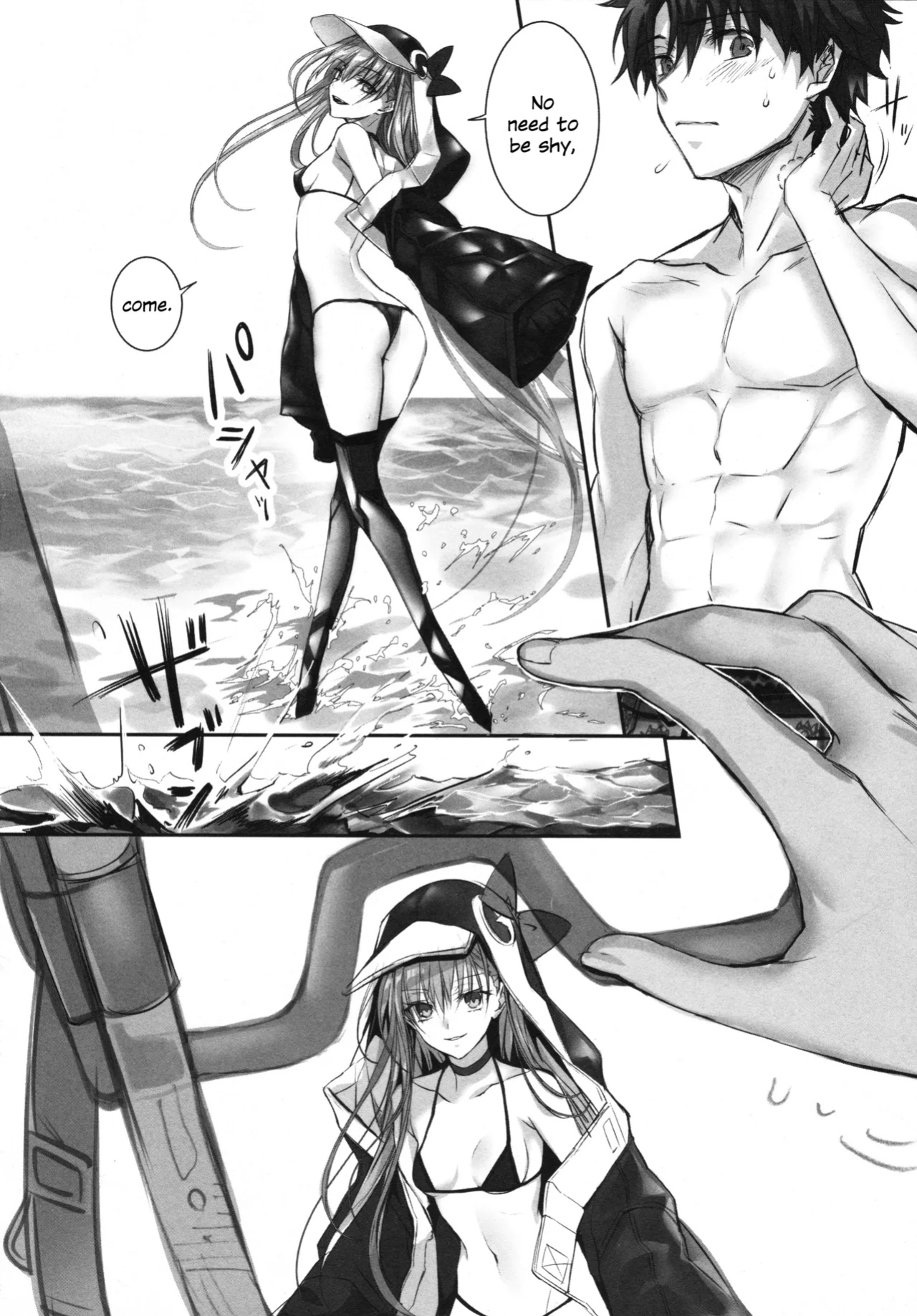 (C104) [3V2Umezakoori70 (Midou Pengin)] Meltryllis Soushuuhen "ALL DRAIN" (Fate/Grand Order) [SDTLs]