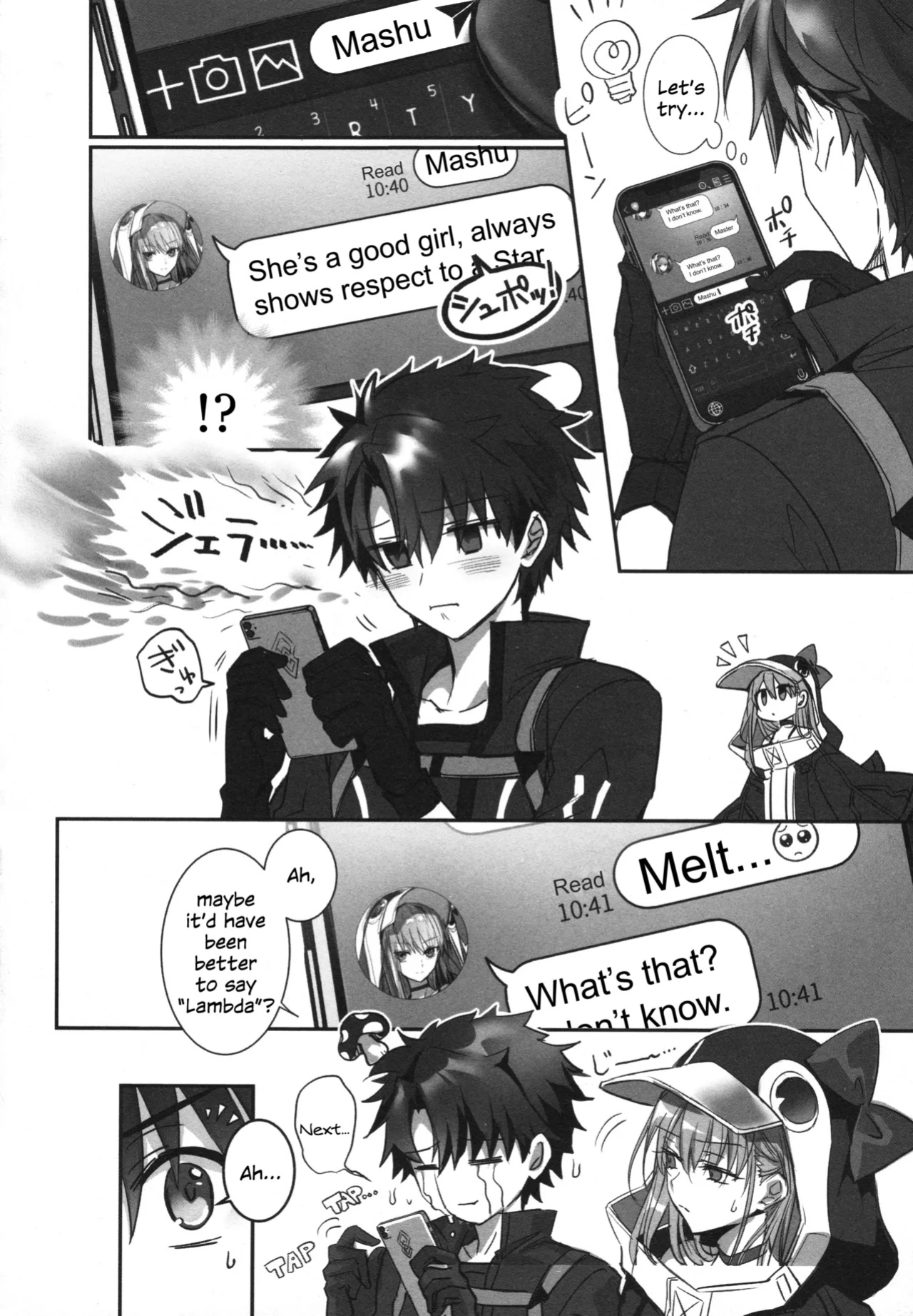 (C104) [3V2Umezakoori70 (Midou Pengin)] Meltryllis Soushuuhen "ALL DRAIN" (Fate/Grand Order) [SDTLs]