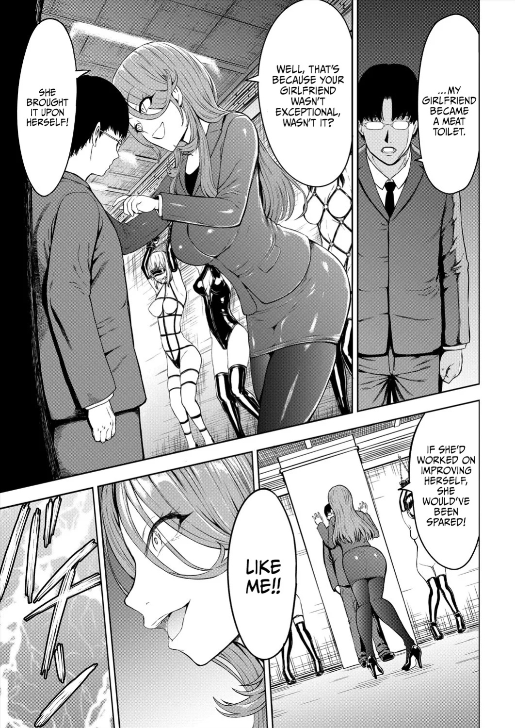 [Hakaba] Nikubenki Hou | The Meat Toilet Ordinance (COMIC Mugen Tensei 2024-05) [DKKMD Translations]