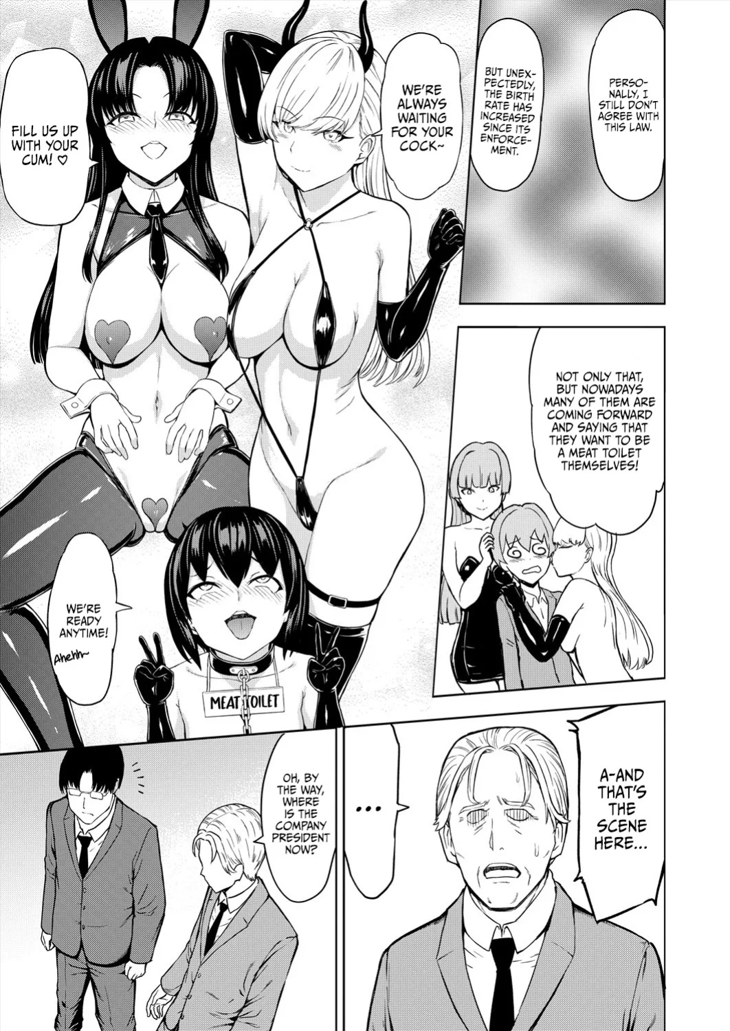 [Hakaba] Nikubenki Hou | The Meat Toilet Ordinance (COMIC Mugen Tensei 2024-05) [DKKMD Translations]