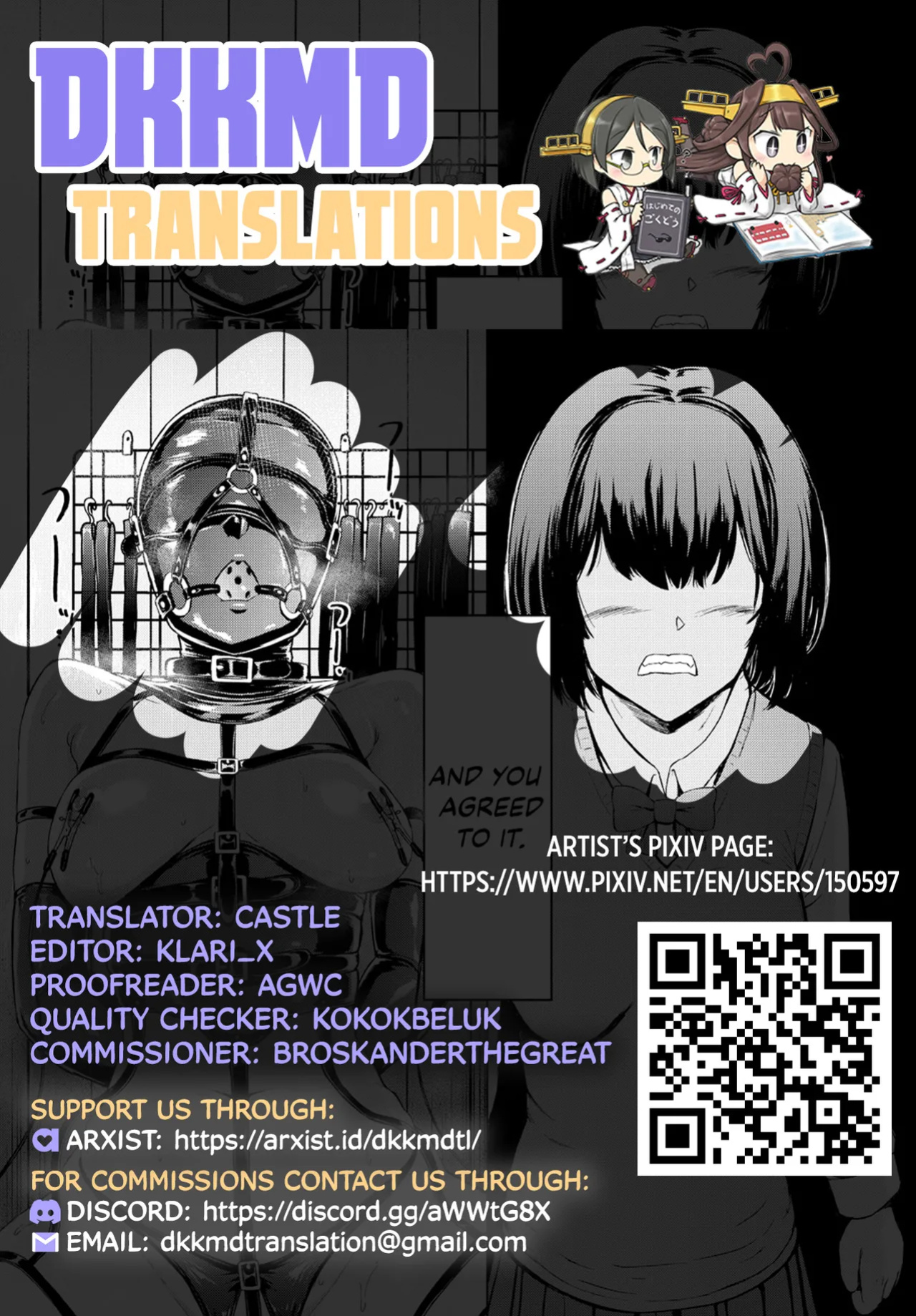 [Hakaba] Niku Ningyou | Meat Puppet (COMIC Mugen Tensei 2023-09) [DKKMD Translations]