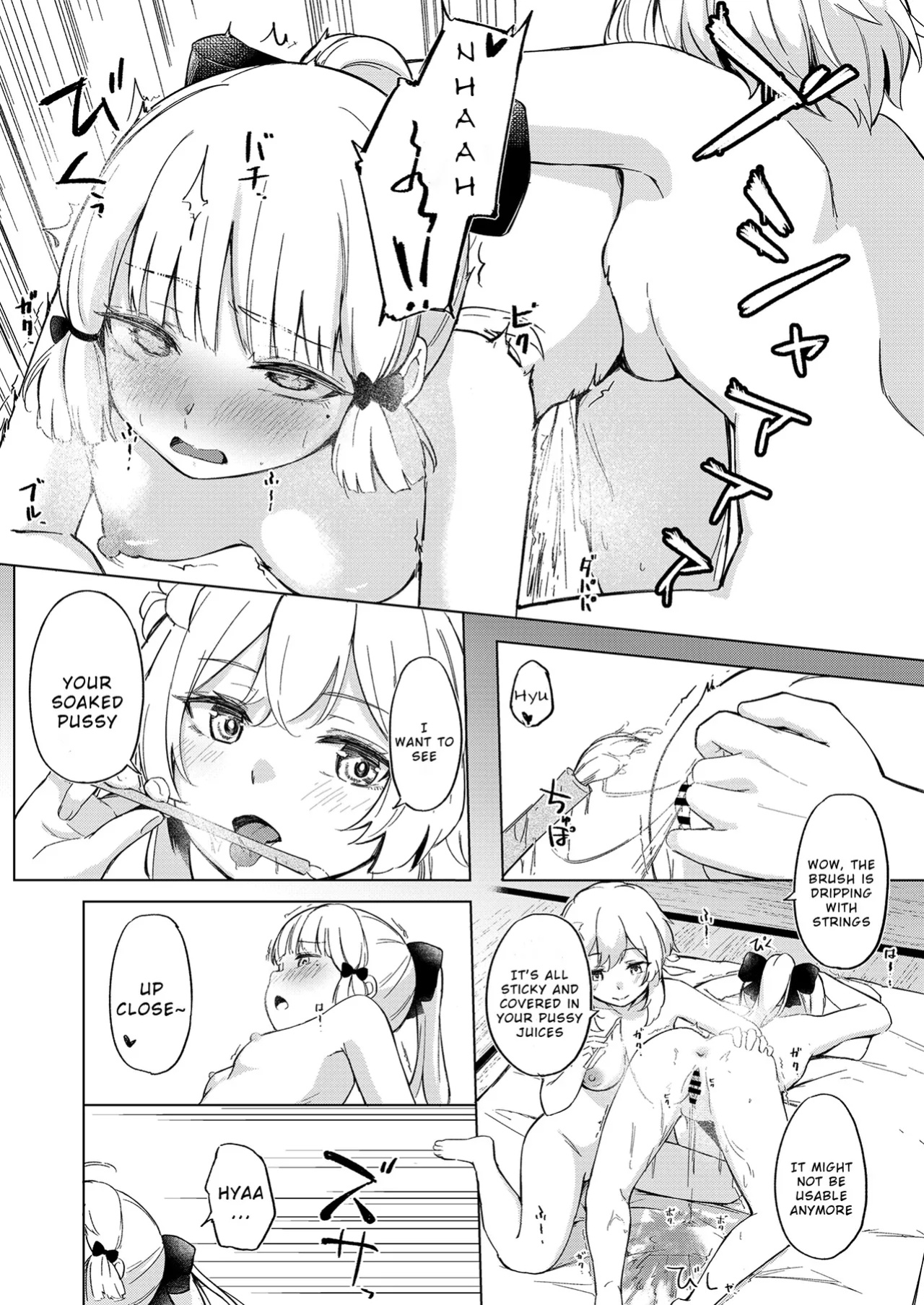 [Funiai-ice (Funiai Riko)] Shirasagi Nikki ~Shirayuri no Himegimi~ (Genshin Impact)