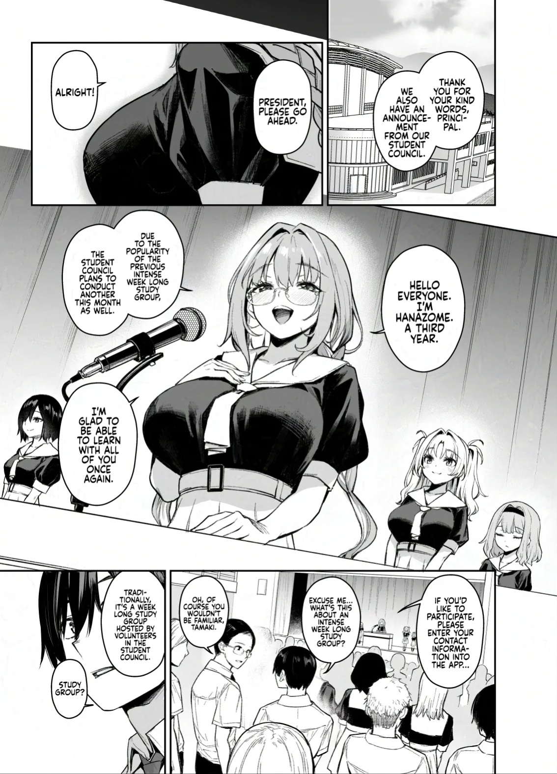 [Anmitsuyomogitei (Michiking)] Succubus Seitokai Shiko Shiko Shikkoubu 2 NOA ver. | Succubus Student Council Milking Club 2 Version NOA [Coffedrug]