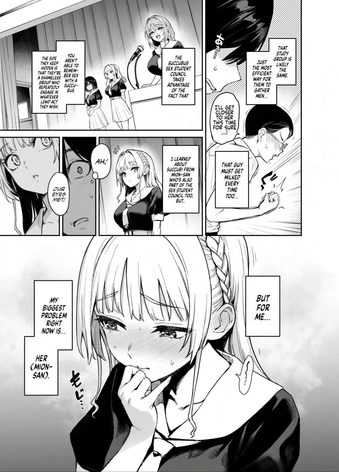[Anmitsuyomogitei (Michiking)] Succubus Seitokai Shiko Shiko Shikkoubu 2 NOA ver. | Succubus Student Council Milking Club 2 Version NOA [Coffedrug]