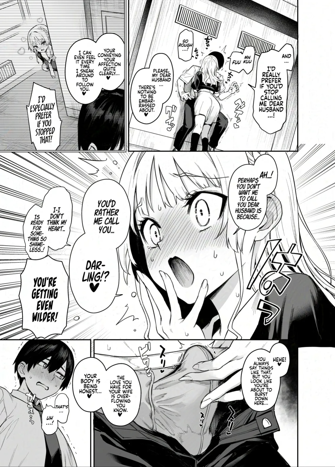 [Anmitsuyomogitei (Michiking)] Succubus Seitokai Shiko Shiko Shikkoubu 2 NOA ver. | Succubus Student Council Milking Club 2 Version NOA [Coffedrug]