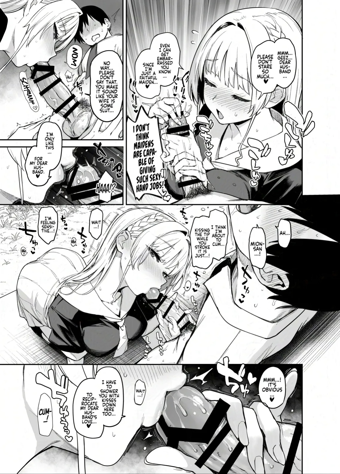 [Anmitsuyomogitei (Michiking)] Succubus Seitokai Shiko Shiko Shikkoubu 2 NOA ver. | Succubus Student Council Milking Club 2 Version NOA [Coffedrug]