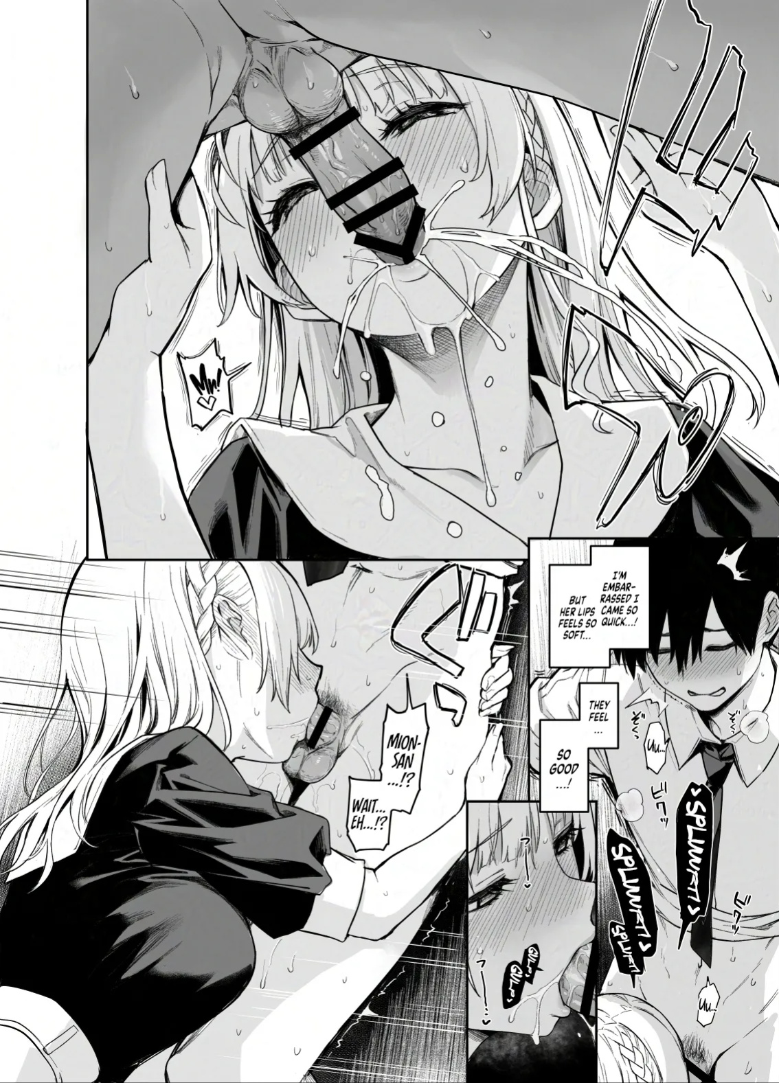 [Anmitsuyomogitei (Michiking)] Succubus Seitokai Shiko Shiko Shikkoubu 2 NOA ver. | Succubus Student Council Milking Club 2 Version NOA [Coffedrug]