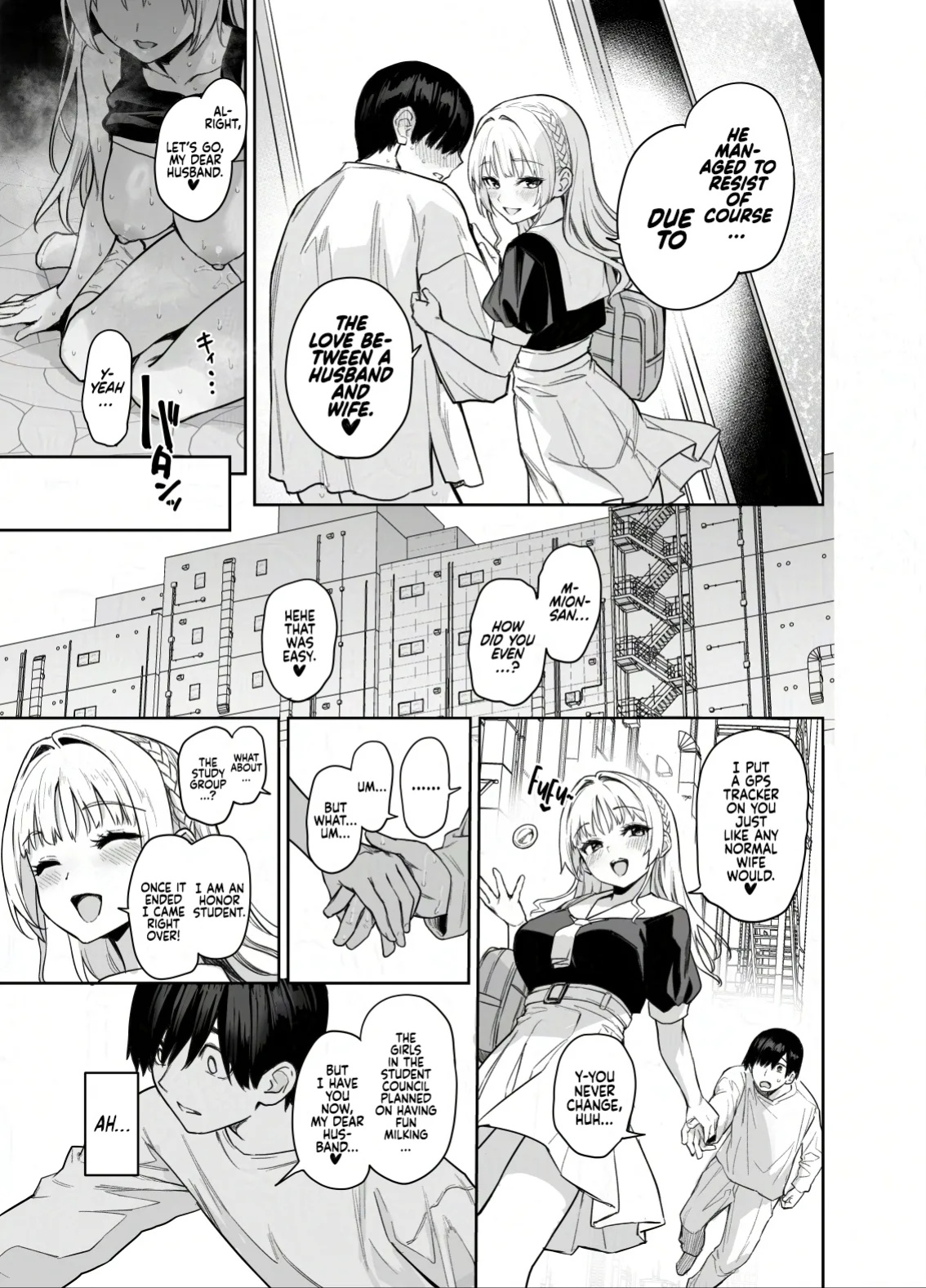 [Anmitsuyomogitei (Michiking)] Succubus Seitokai Shiko Shiko Shikkoubu 2 NOA ver. | Succubus Student Council Milking Club 2 Version NOA [Coffedrug]