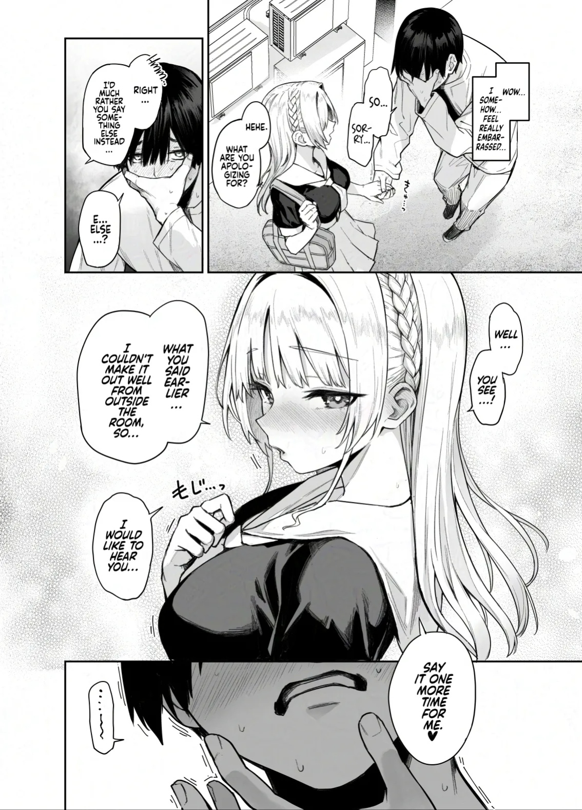 [Anmitsuyomogitei (Michiking)] Succubus Seitokai Shiko Shiko Shikkoubu 2 NOA ver. | Succubus Student Council Milking Club 2 Version NOA [Coffedrug]