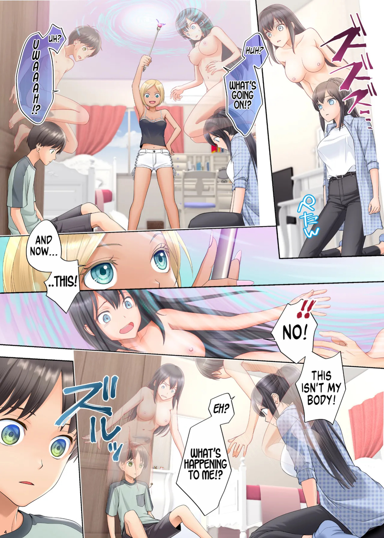 [Hairu Nukemichi (Siina Yuuki)] Boku Swap Ane ~Akogare no Onee-chan to Karada o Irekaerareteshimatta Boku~ | How I Switched Bodies With My Dear Onee-chan [GTF]