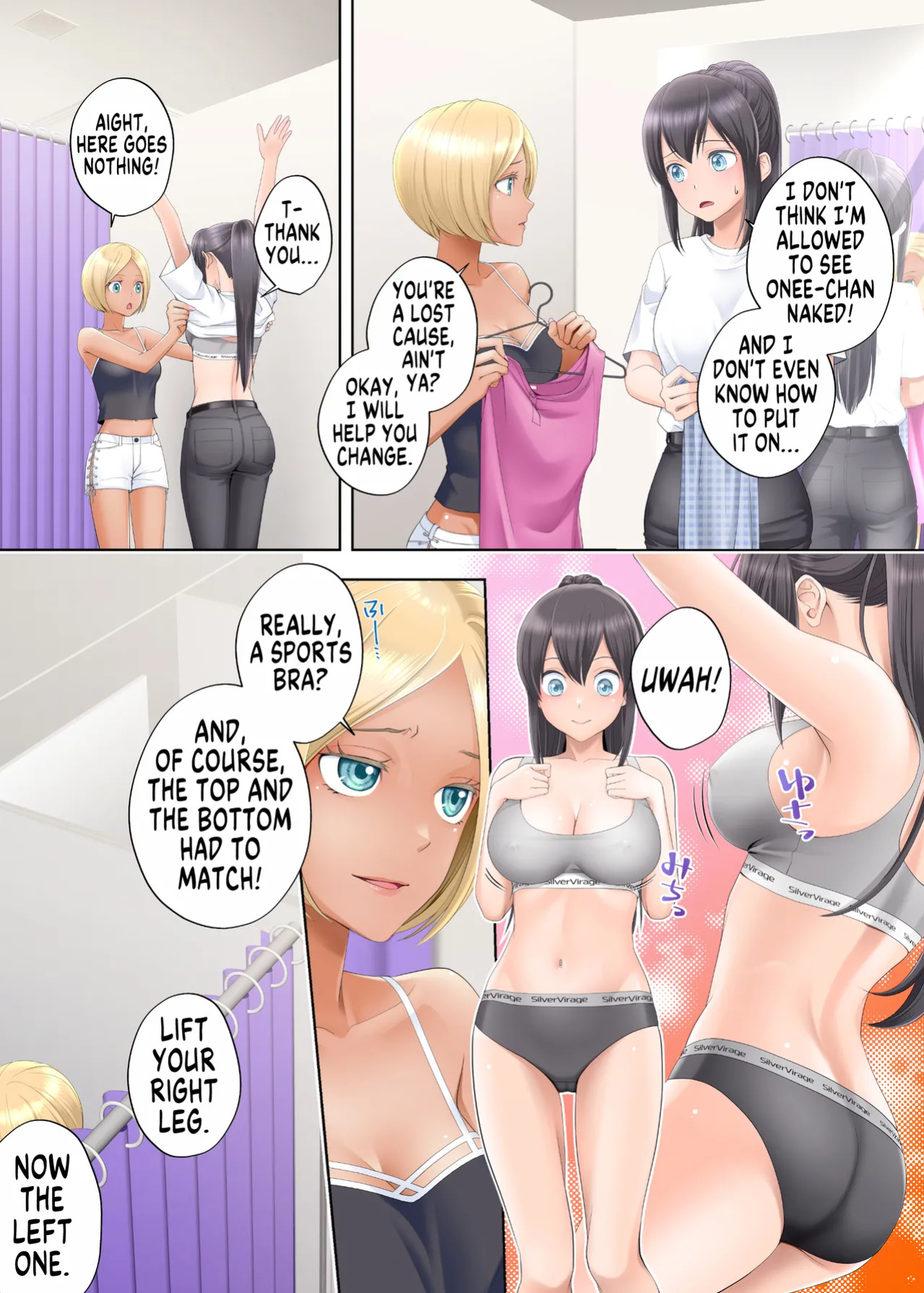 [Hairu Nukemichi (Siina Yuuki)] Boku Swap Ane ~Akogare no Onee-chan to Karada o Irekaerareteshimatta Boku~ | How I Switched Bodies With My Dear Onee-chan [GTF]