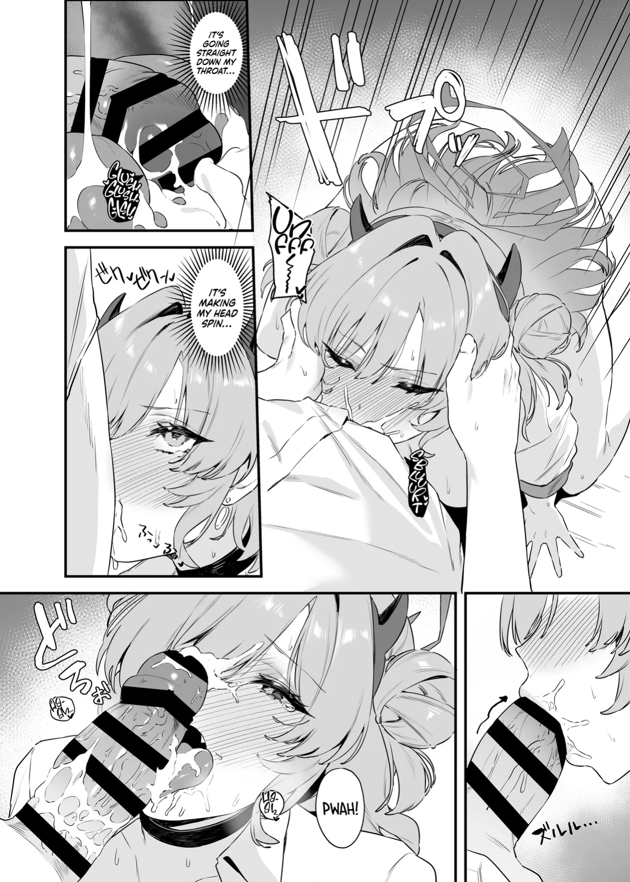 [12-banme no Seki (Agape)] Yozakura ni Ochite ー Falling for Kirara (Blue Archive) [head empty]