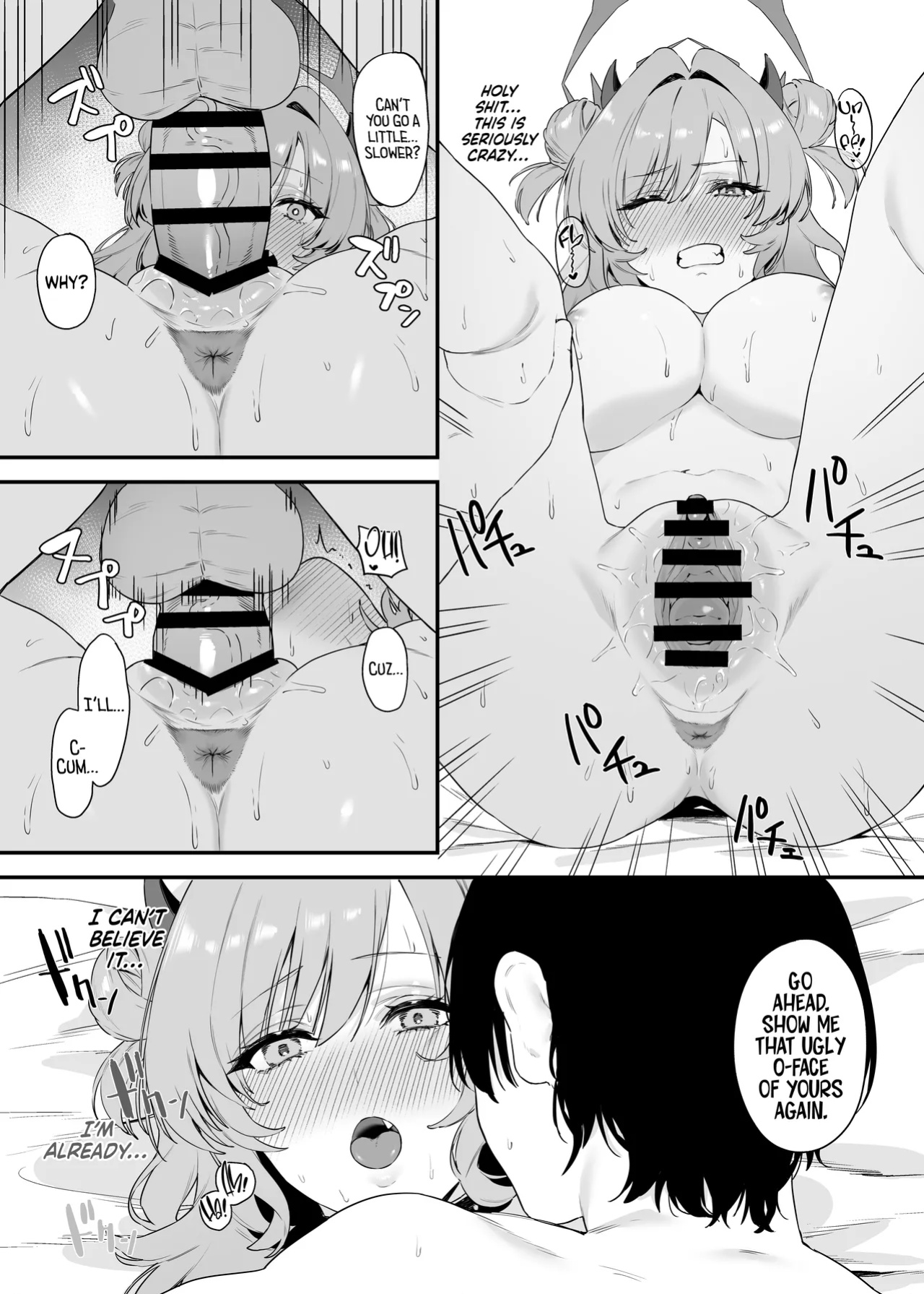 [12-banme no Seki (Agape)] Yozakura ni Ochite ー Falling for Kirara (Blue Archive) [head empty]