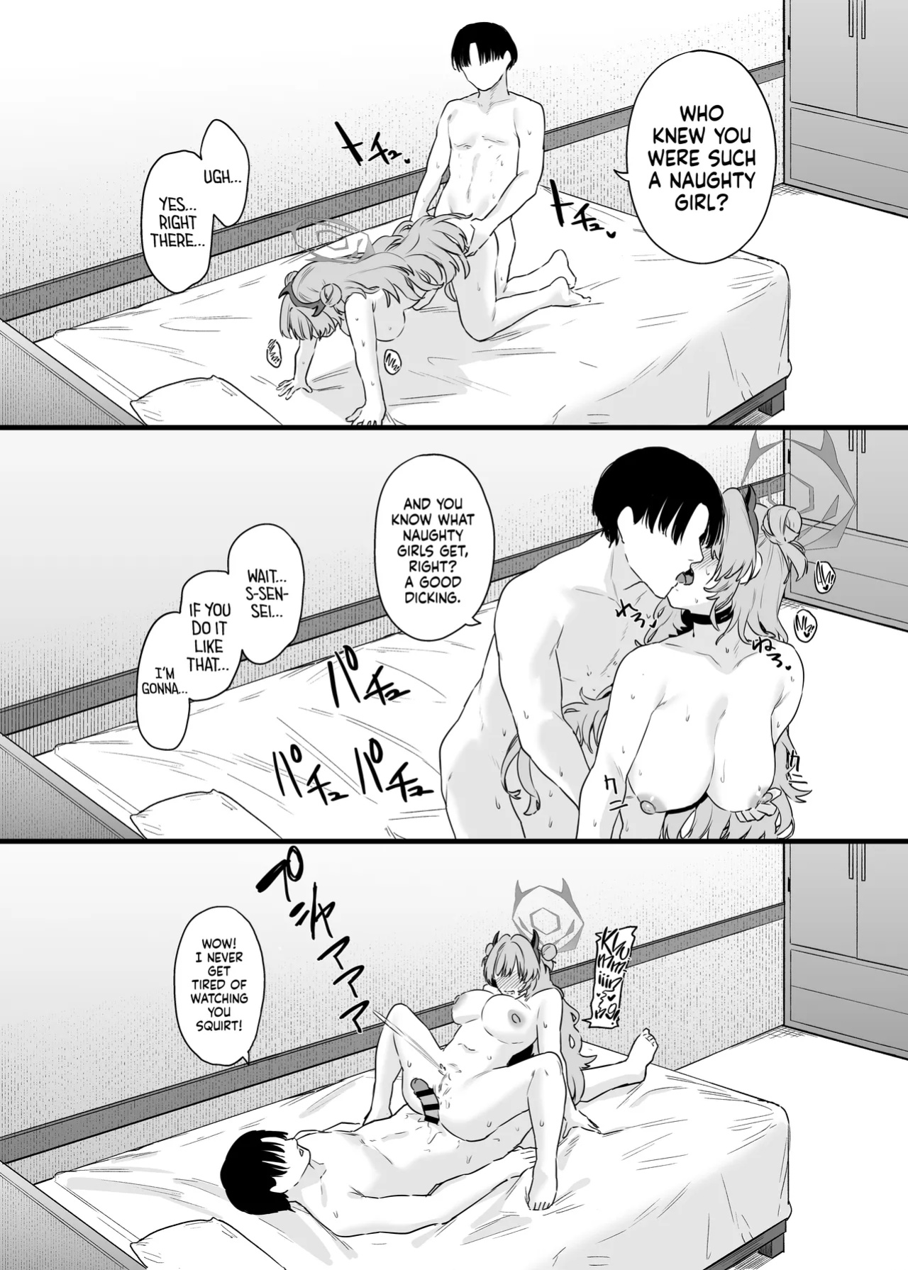 [12-banme no Seki (Agape)] Yozakura ni Ochite ー Falling for Kirara (Blue Archive) [head empty]