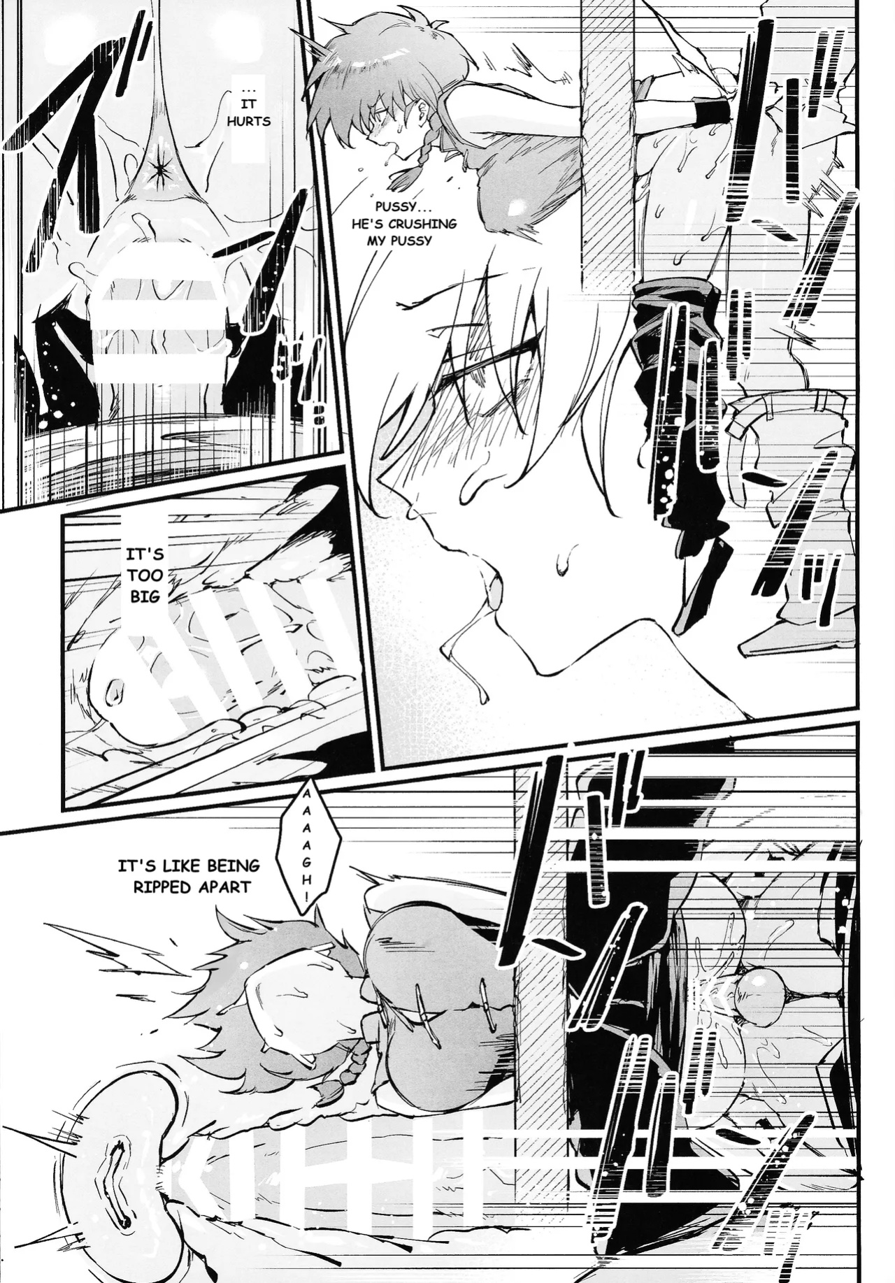 (C105) [Miburi (MIBRY)] RANKO 1/2 + YAPPAPPA (ranma 1/2) [ENGLISH]
