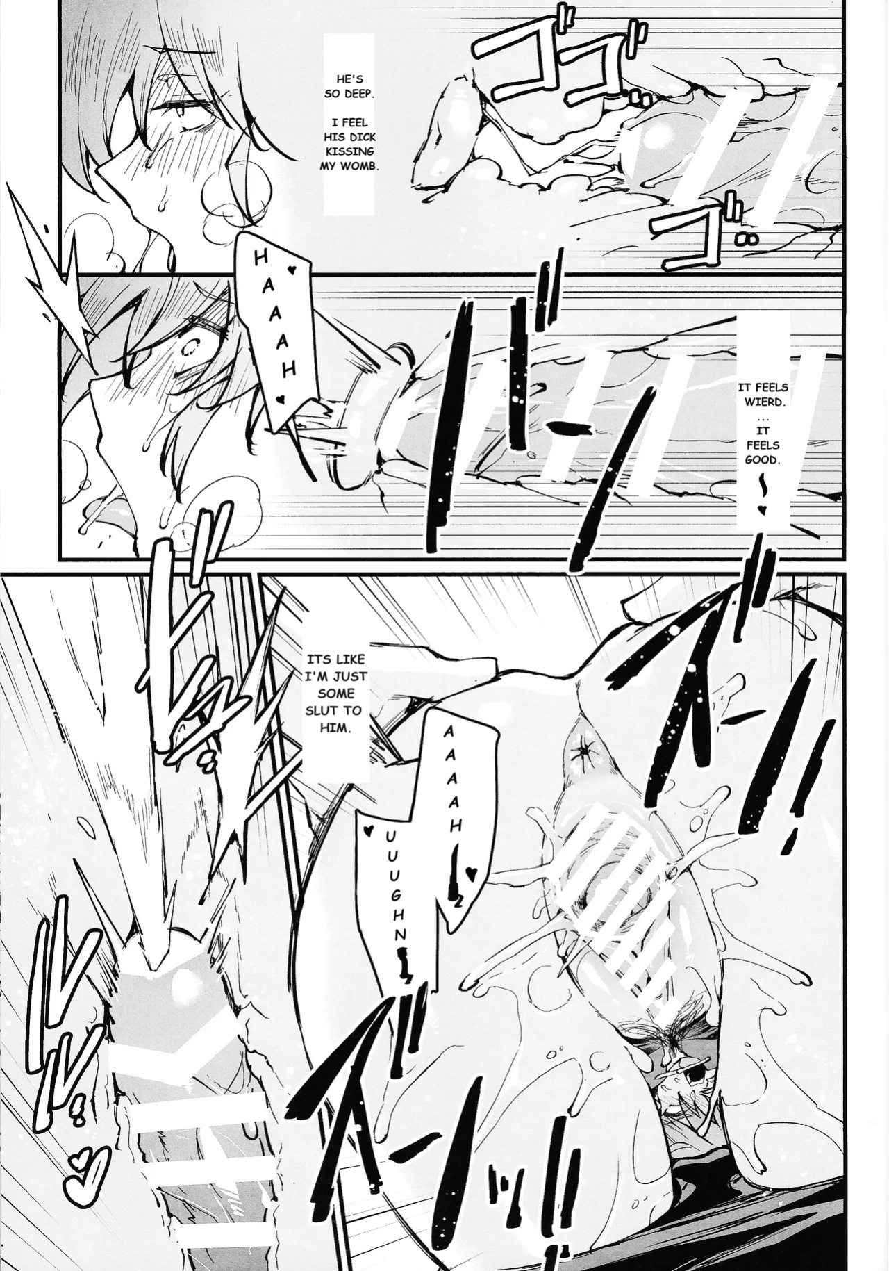 (C105) [Miburi (MIBRY)] RANKO 1/2 + YAPPAPPA (ranma 1/2) [ENGLISH]
