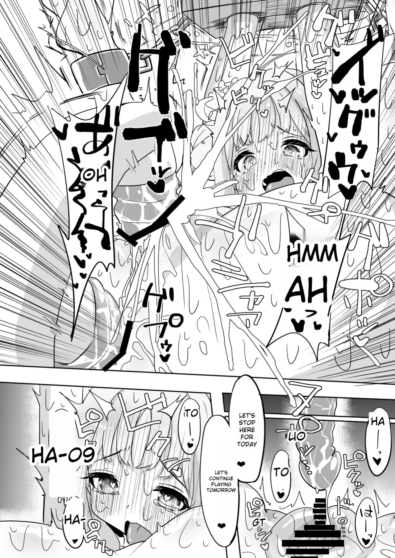 [Yuzu Lemon] Mika Torture (Blue Archive)