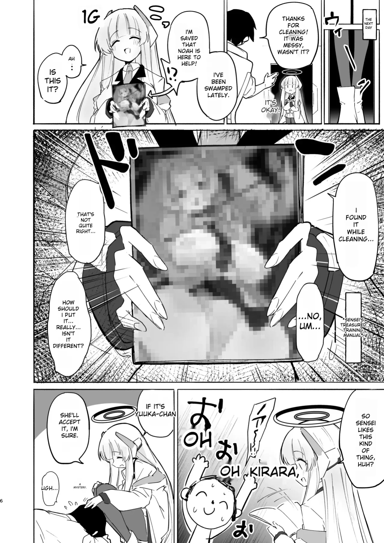 [Yuzu Lemon] This training is practice...right? (Blue Archive)