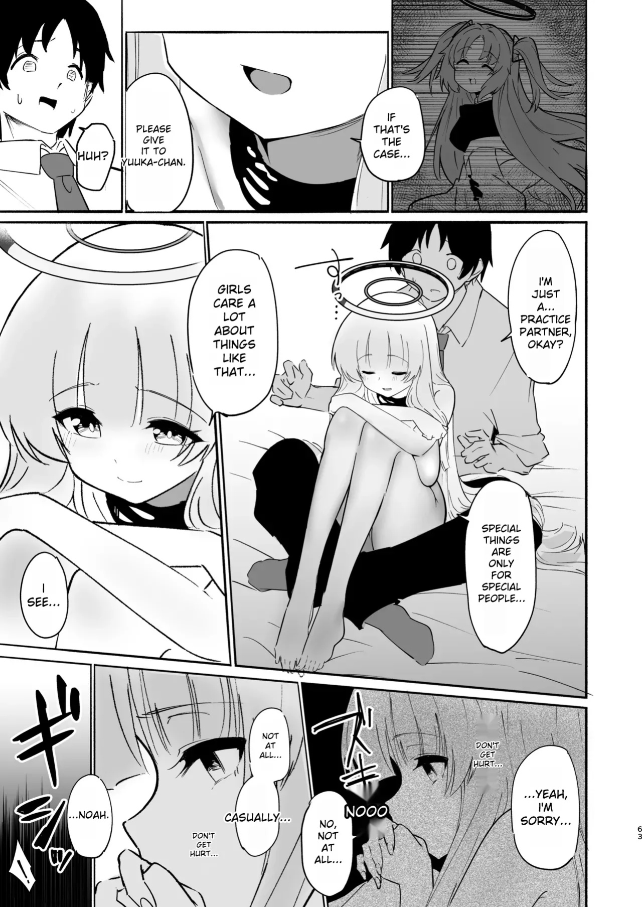 [Yuzu Lemon] This training is practice...right? (Blue Archive)