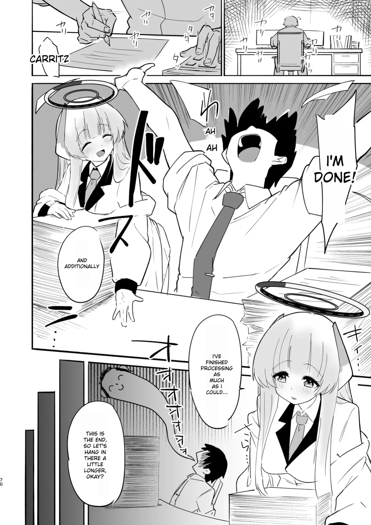 [Yuzu Lemon] This training is practice...right? (Blue Archive)