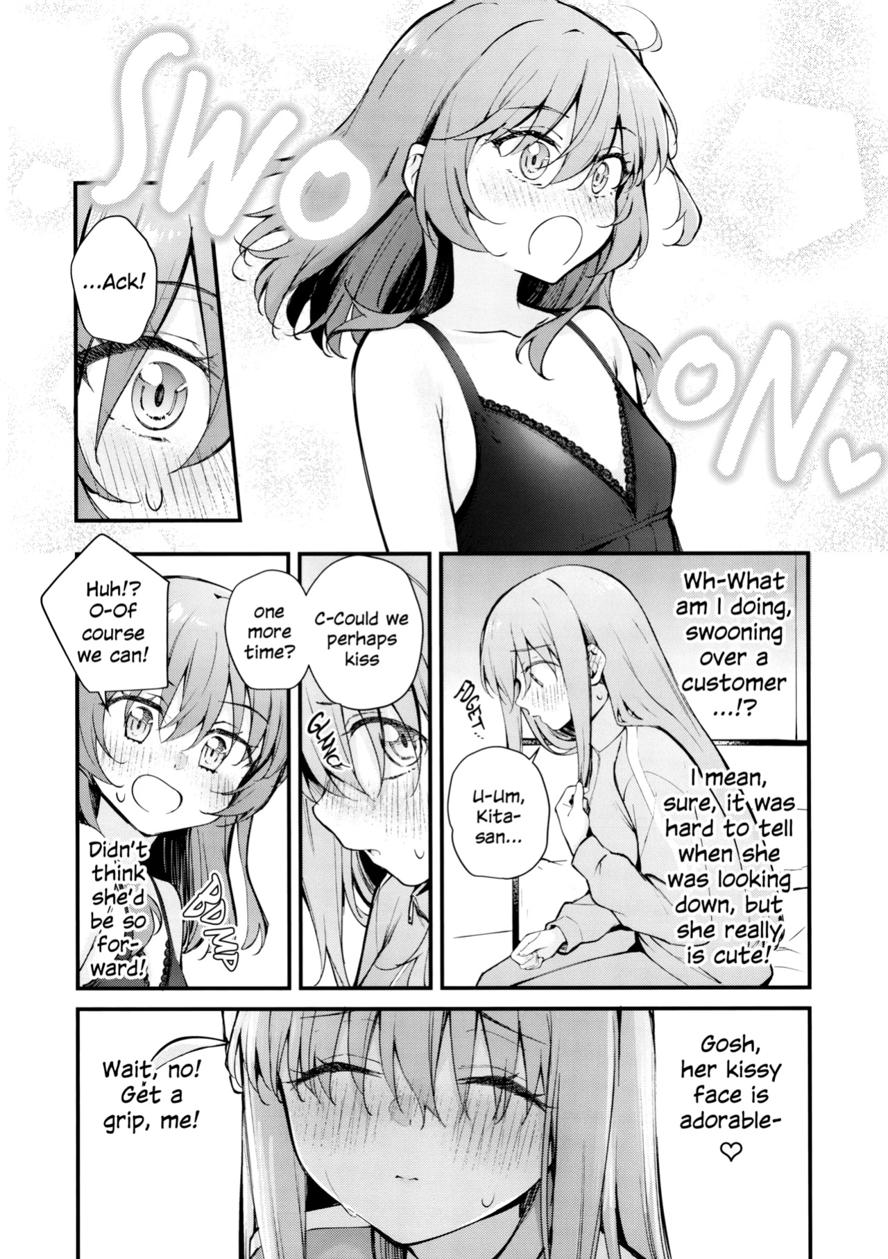 (Kessoku Rock! 10) [Kitaku Jikan (Kitaku)] Meguriai Tokyo ~Les Fuuzoku e Iku.~ | Tokyo Encounter: Visiting a Lesbian Brothel (Bocchi the Rock!)