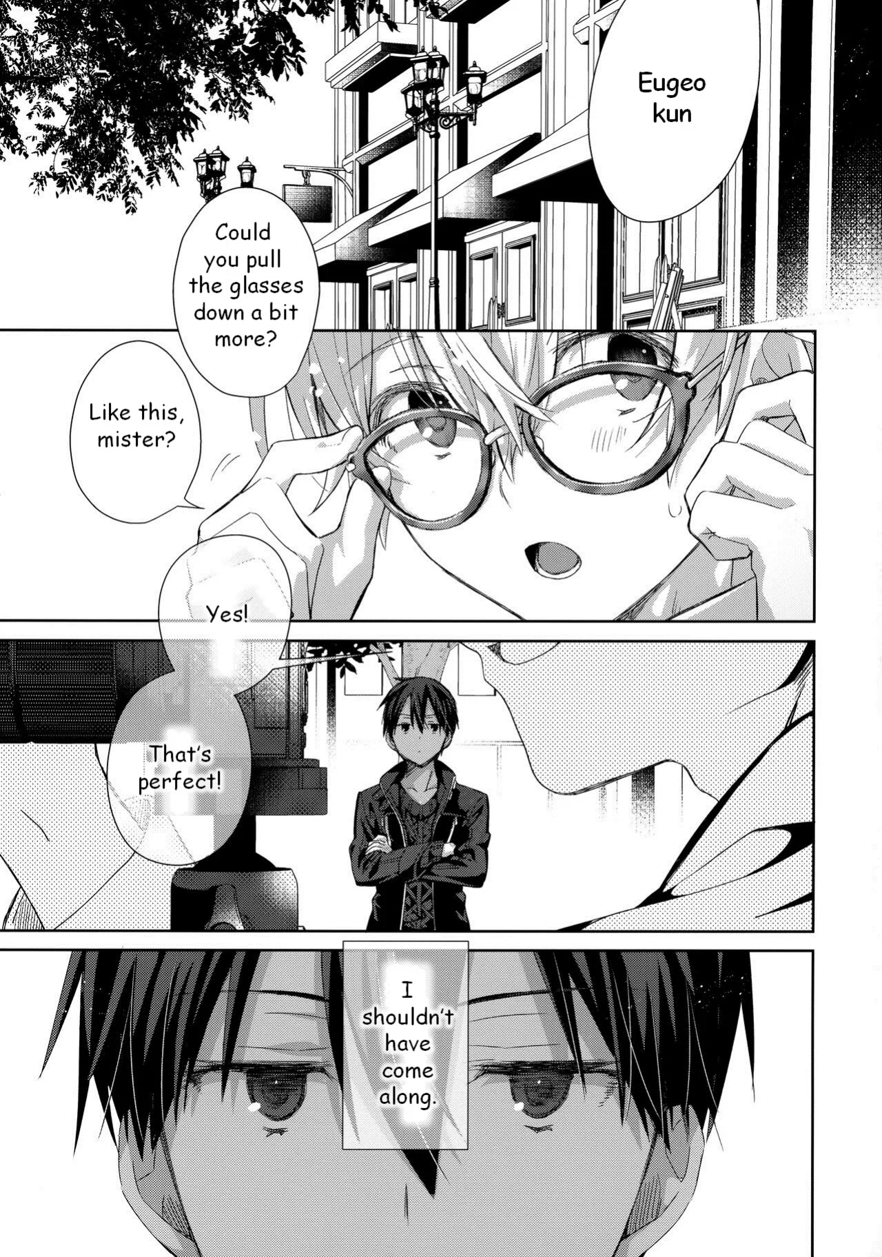 (Aikotoba wa Stay Cool) [trigger.m (Emu Emuo)] Kawaii Ore no - My cute, (Sword Art Online)