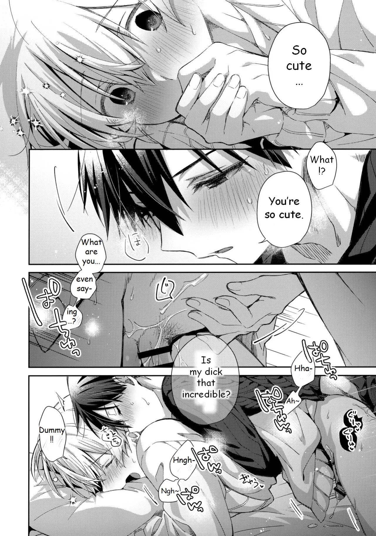 (Aikotoba wa Stay Cool) [trigger.m (Emu Emuo)] Kawaii Ore no - My cute, (Sword Art Online)