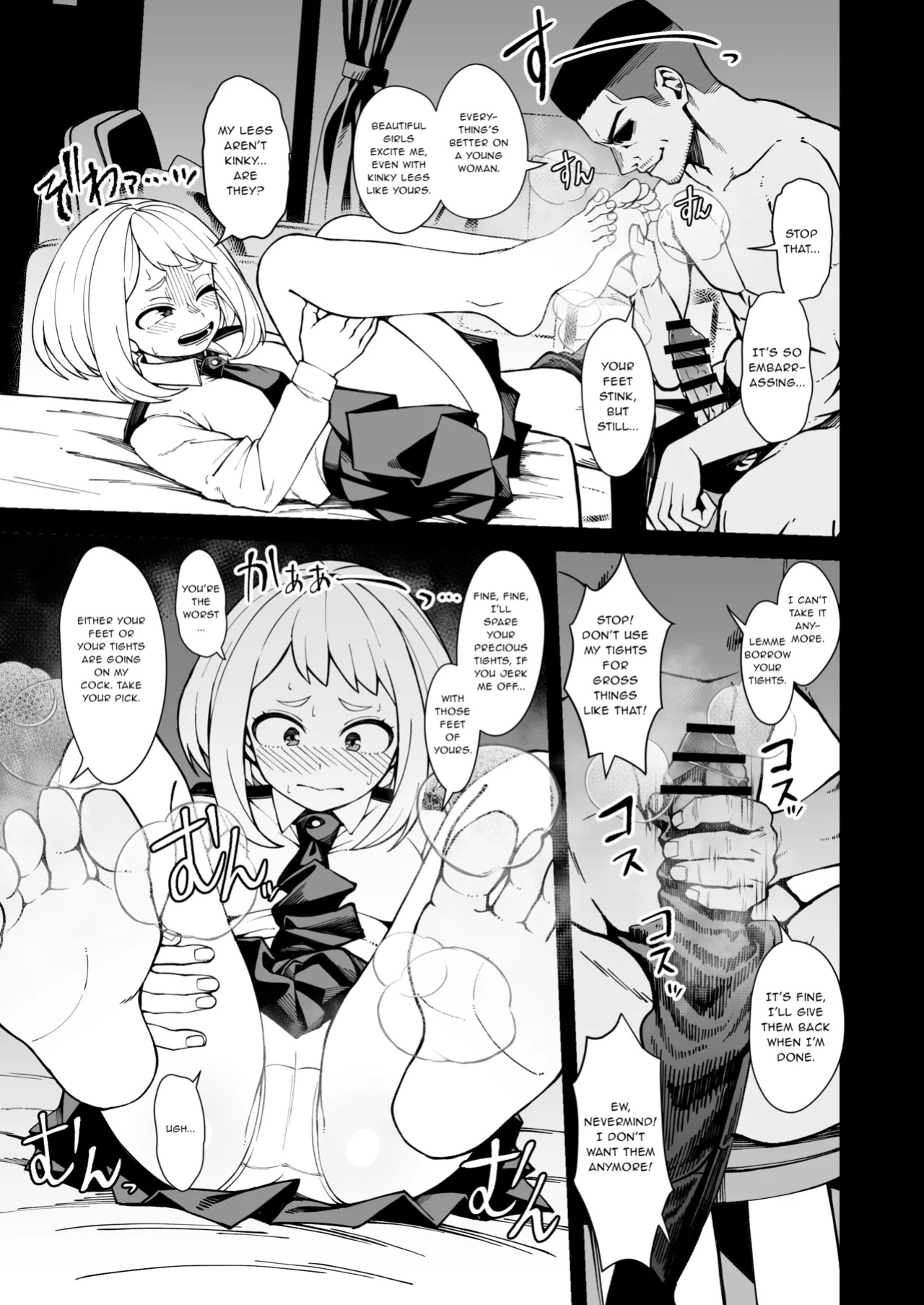 Day 2 IF (Pathetic Heroism) [sunknife]