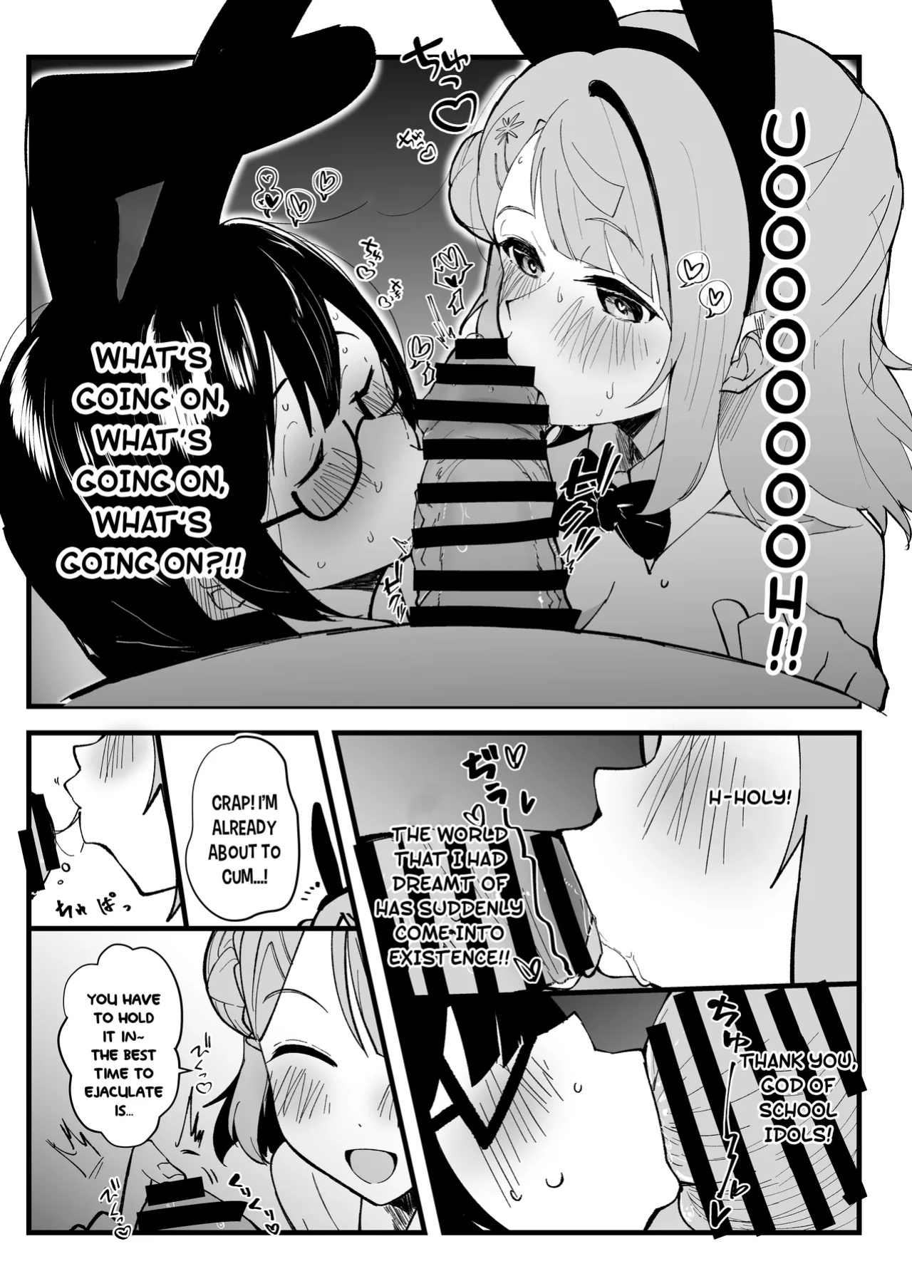 [OH MY GOSH!! (Yakun)] Kimi to no Ecchi ga Dai Dai Dai Dai Daisukina 13 Nin no School Idol Part 1 (Love Live! Nijigasaki High School Idol Club) [YuushaNi]