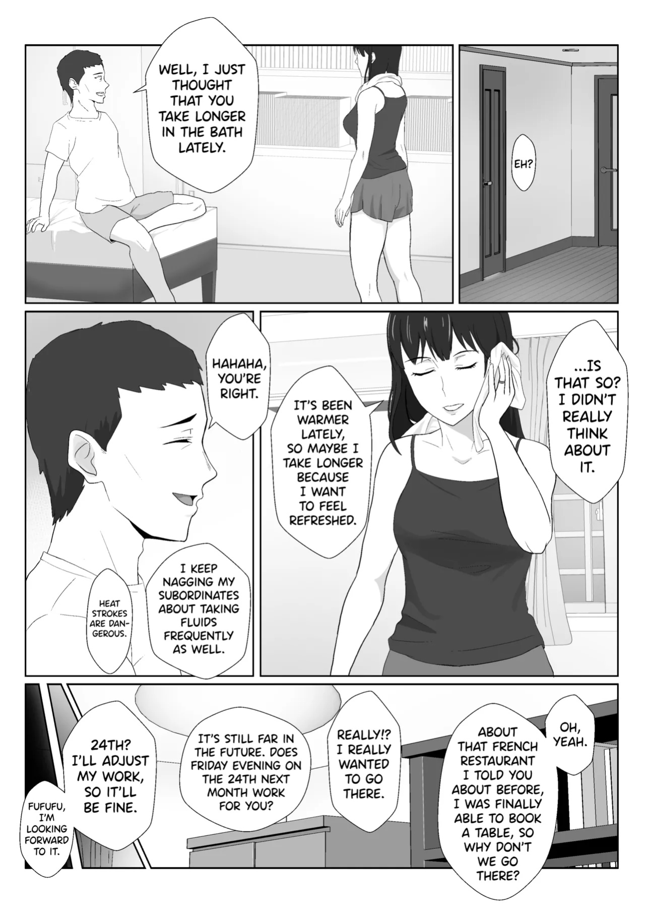 [Kiyama Haru] Himuro Keika wa DQN kyoushi ni wakaraserareru!? 2 [biribiri]