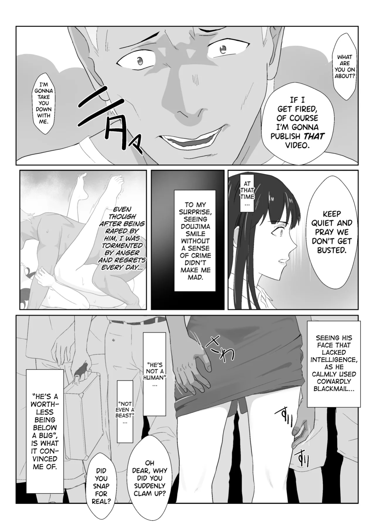 [Kiyama Haru] Himuro Keika wa DQN kyoushi ni wakaraserareru!? 2 [biribiri]