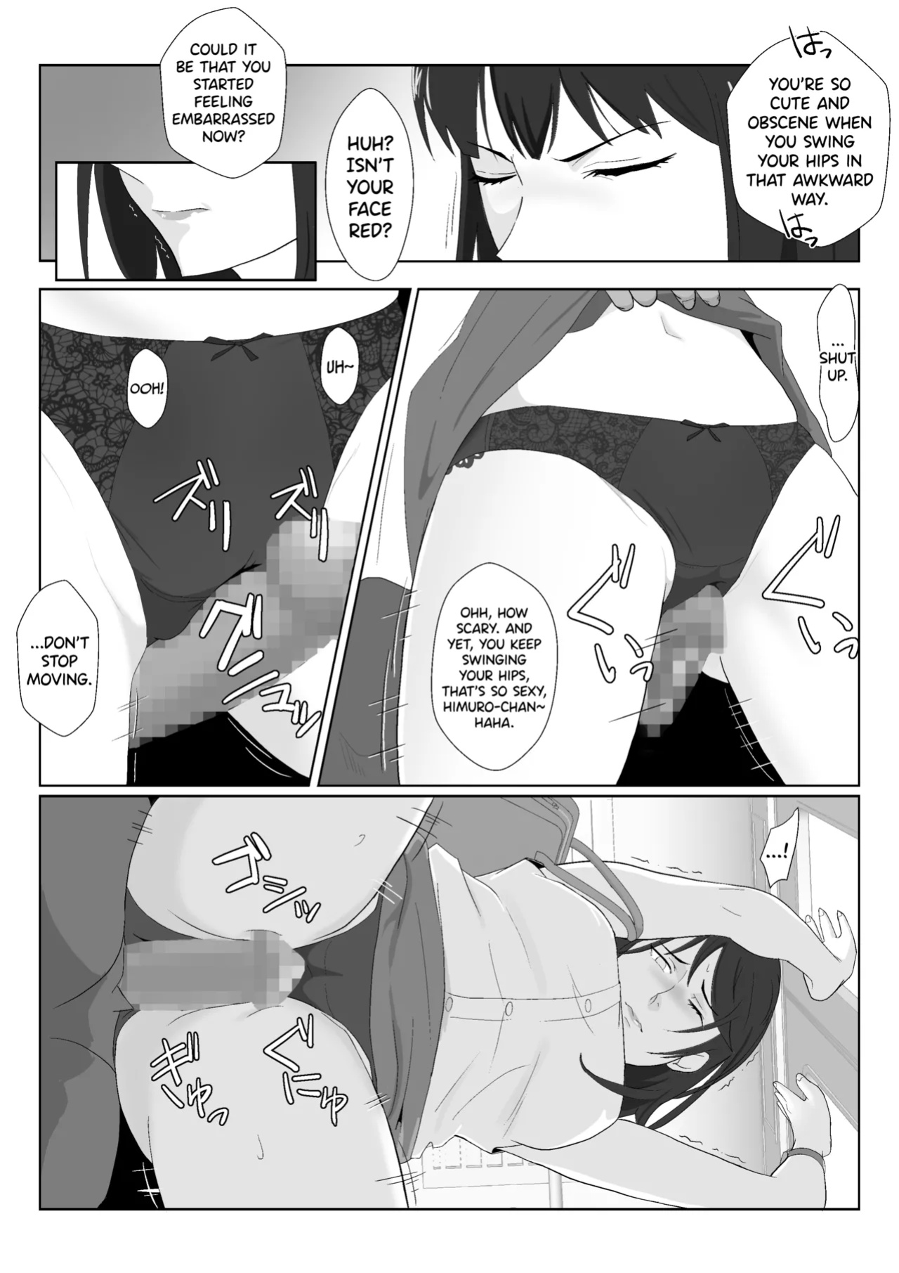 [Kiyama Haru] Himuro Keika wa DQN kyoushi ni wakaraserareru!? 2 [biribiri]