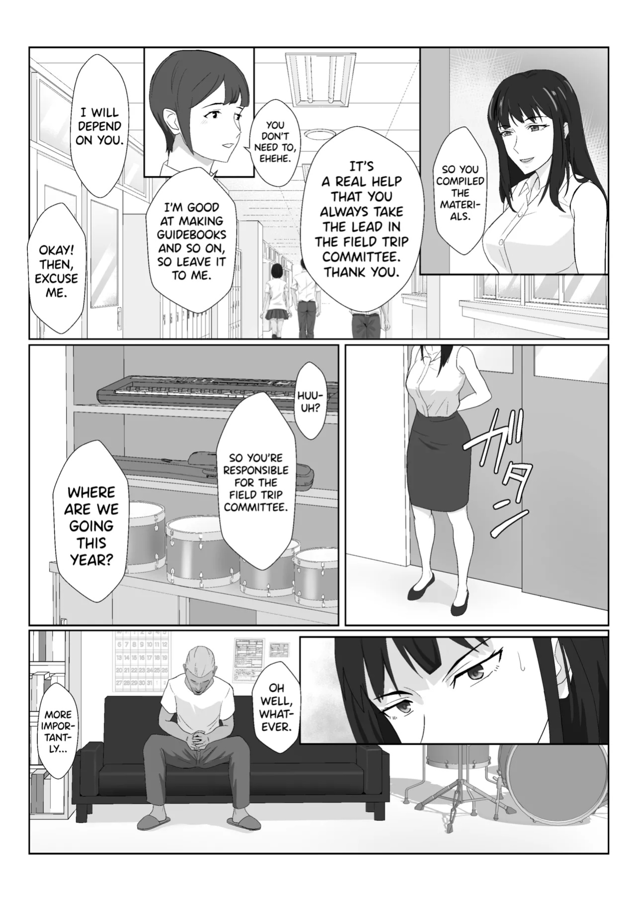 [Kiyama Haru] Himuro Keika wa DQN kyoushi ni wakaraserareru!? 2 [biribiri]