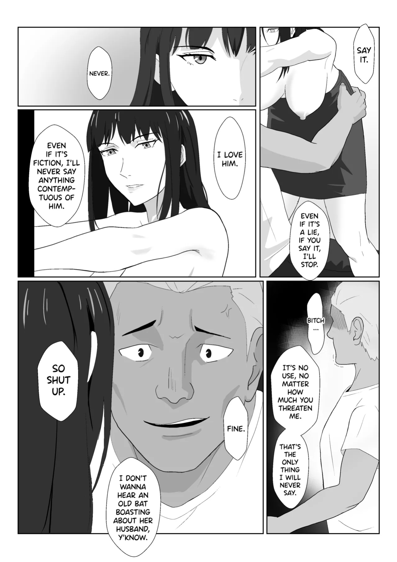 [Kiyama Haru] Himuro Keika wa DQN kyoushi ni wakaraserareru!? 2 [biribiri]
