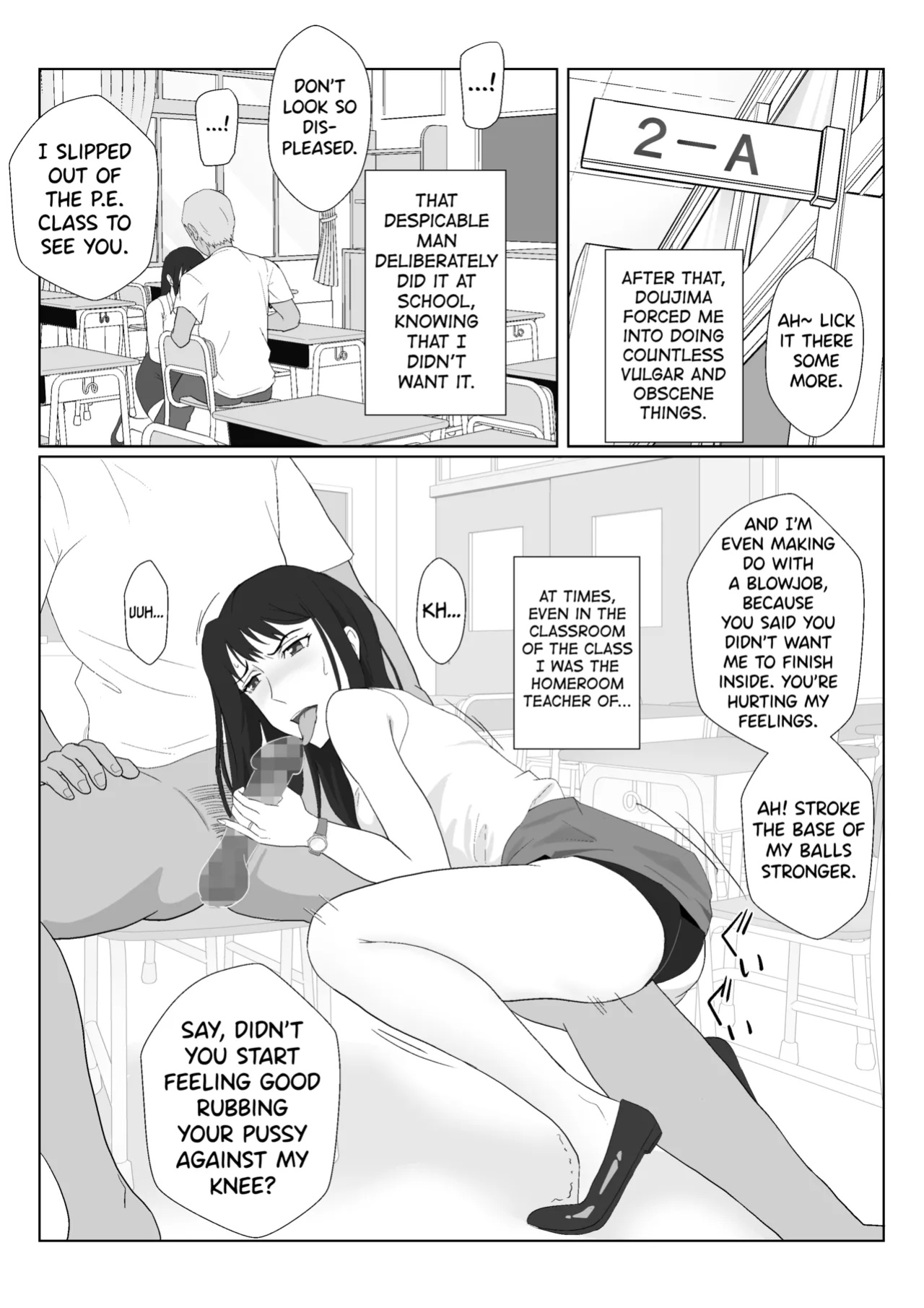 [Kiyama Haru] Himuro Keika wa DQN kyoushi ni wakaraserareru!? 2 [biribiri]