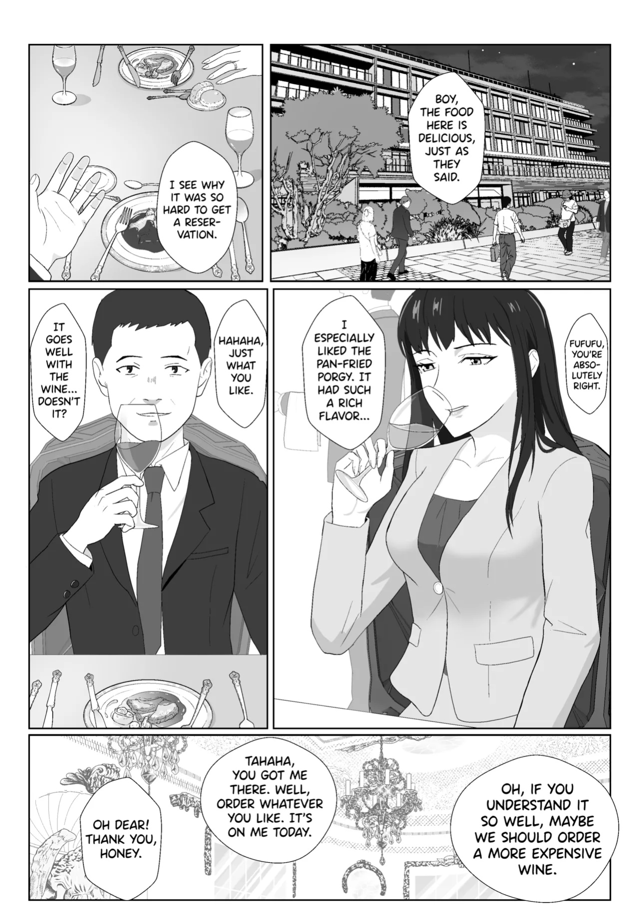 [Kiyama Haru] Himuro Keika wa DQN kyoushi ni wakaraserareru!? 2 [biribiri]