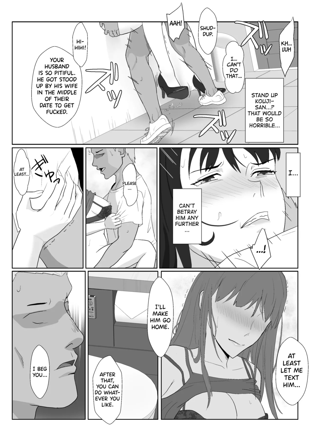 [Kiyama Haru] Himuro Keika wa DQN kyoushi ni wakaraserareru!? 2 [biribiri]