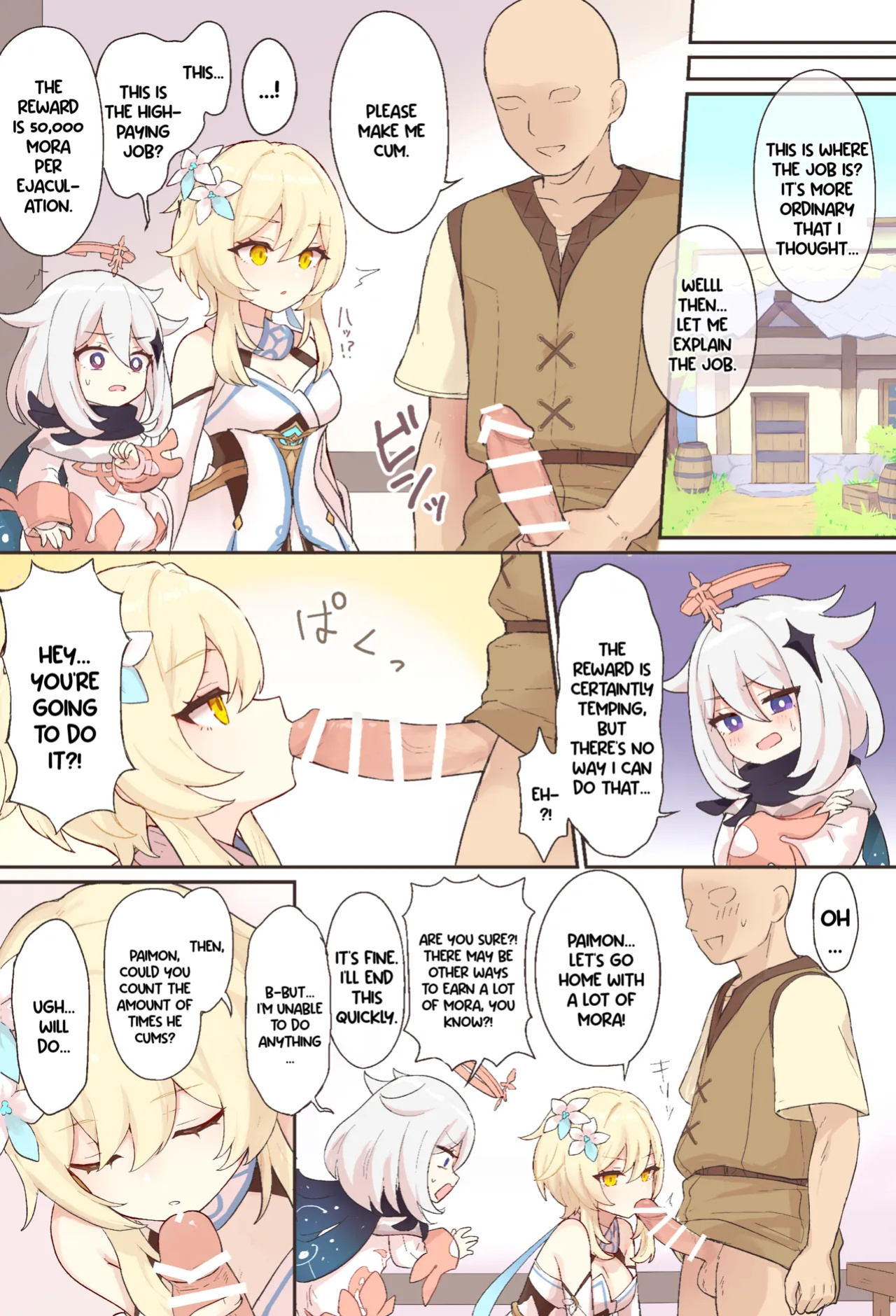 [Momosawa] Nuite Kureru Hotaru-chan + Zenkai no Tsuzuki (Genshin Impact) [YuushaNi]