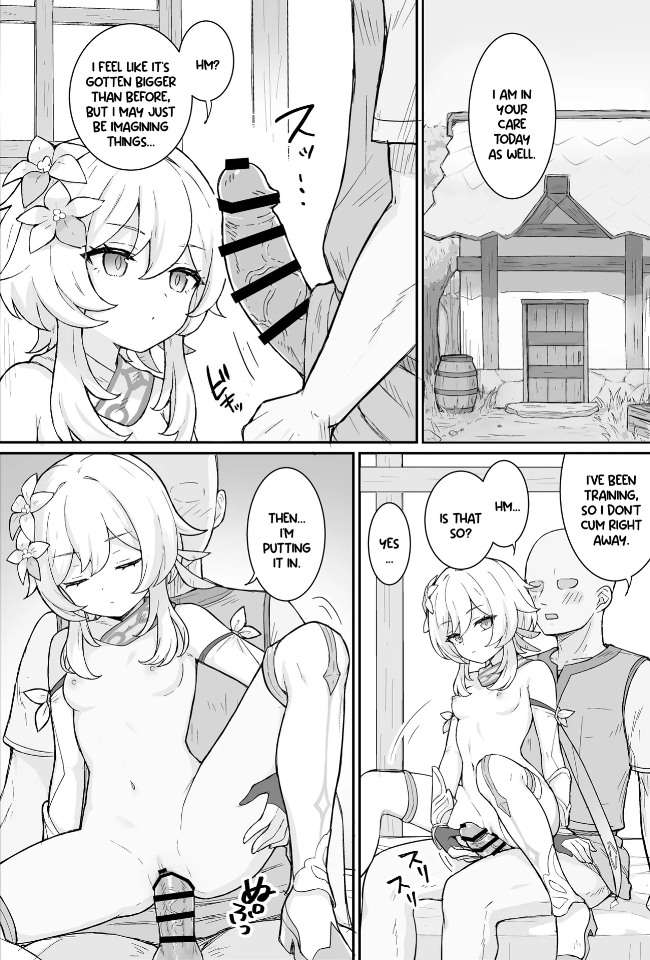 [Momosawa] Nuite Kureru Hotaru-chan + Zenkai no Tsuzuki (Genshin Impact) [YuushaNi]